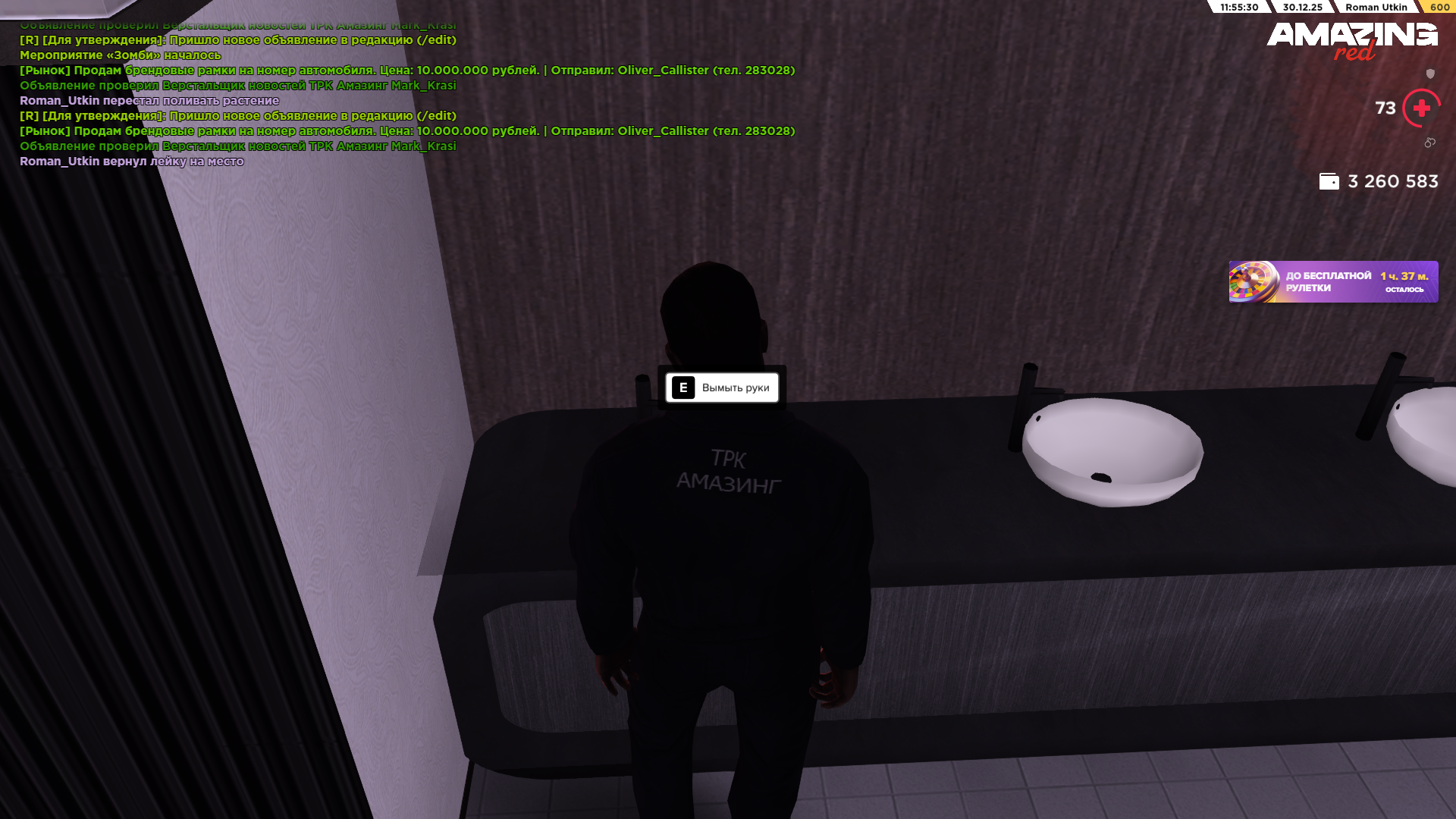 Файлы не были найдены на сервере. Альбом удален.