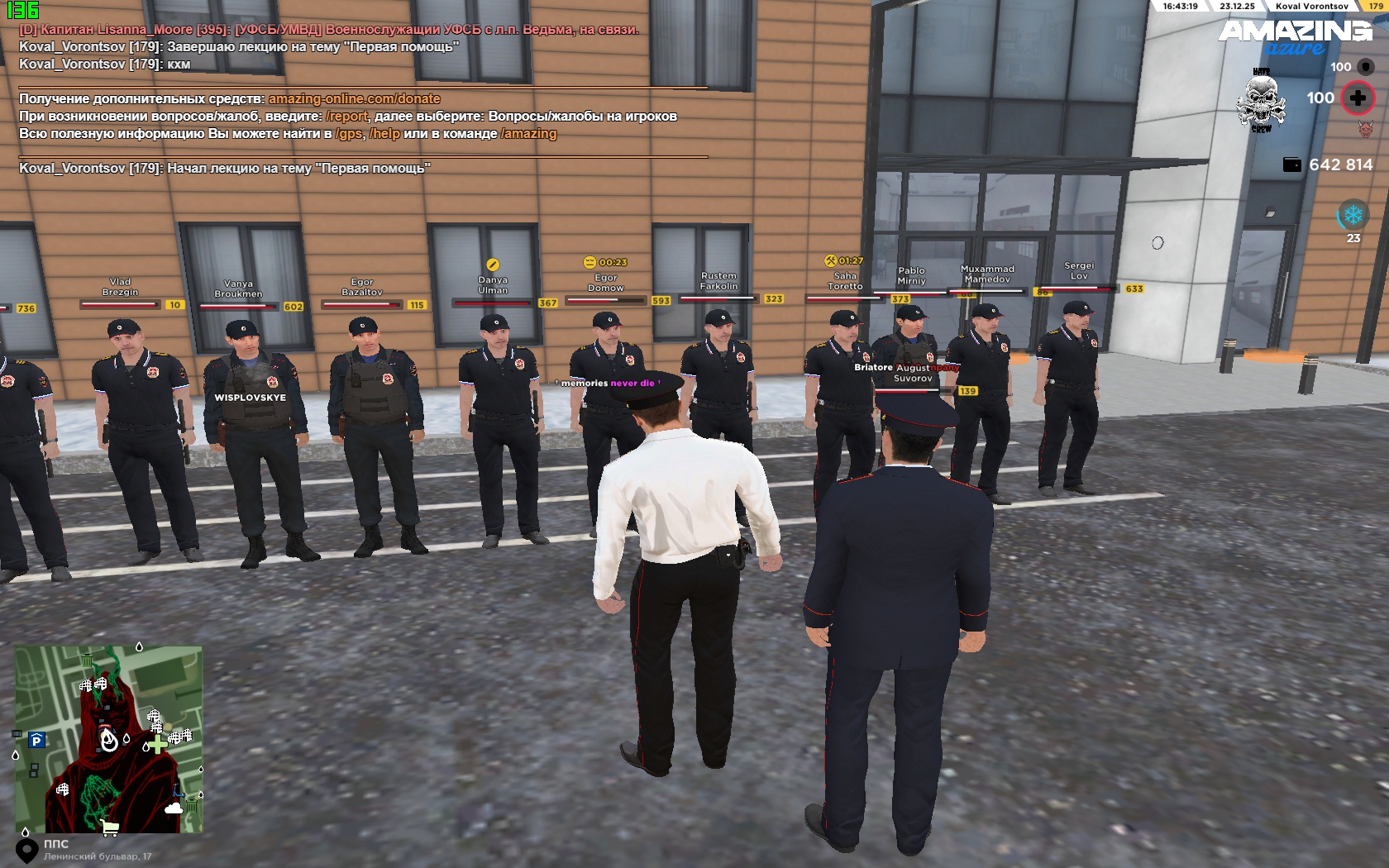 Файлы не были найдены на сервере. Альбом удален.