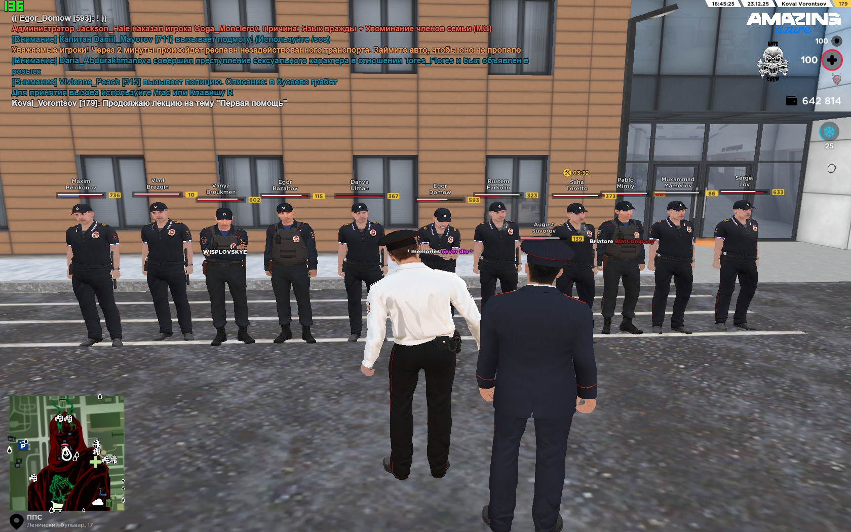 Файлы не были найдены на сервере. Альбом удален.