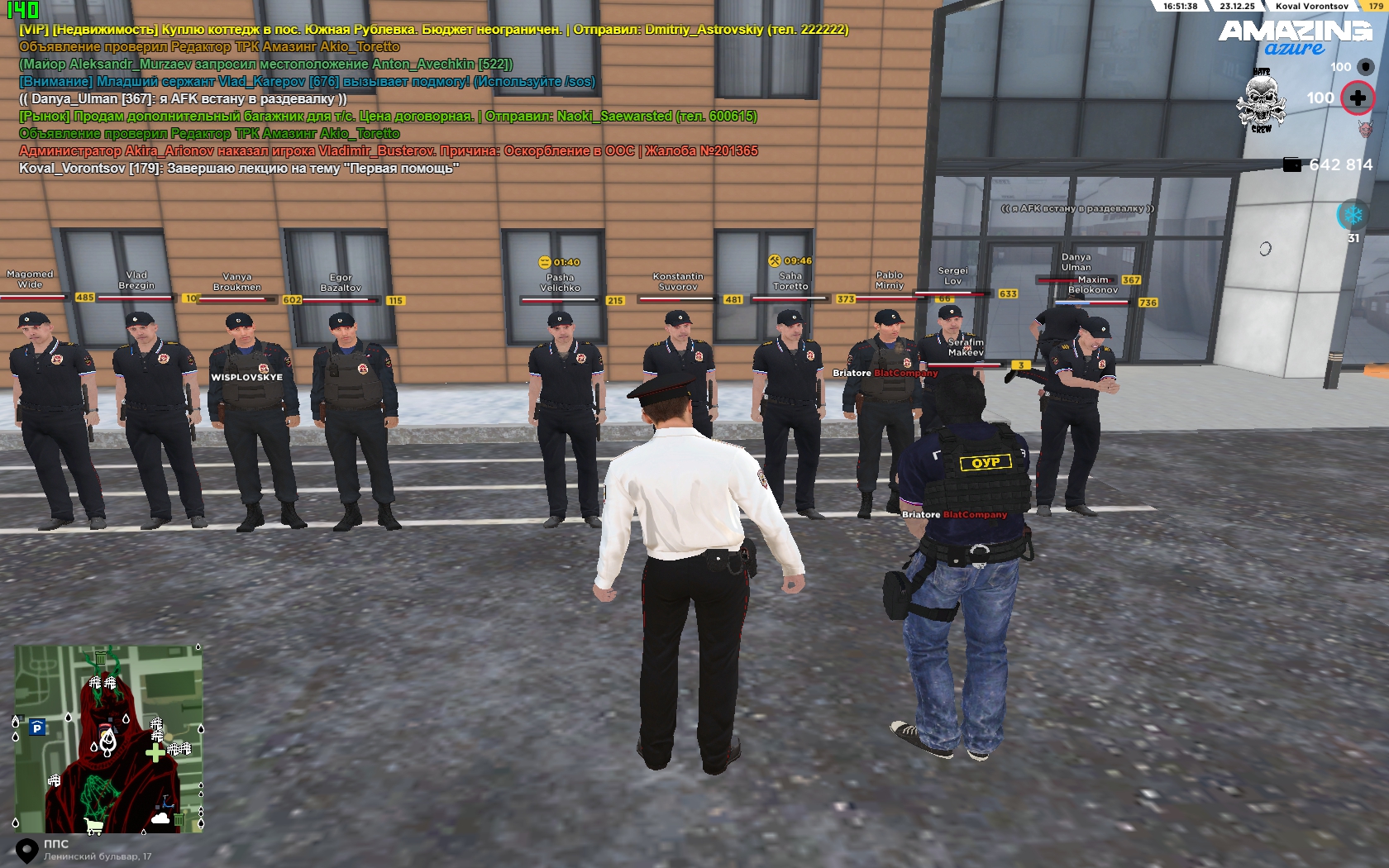 Файлы не были найдены на сервере. Альбом удален.