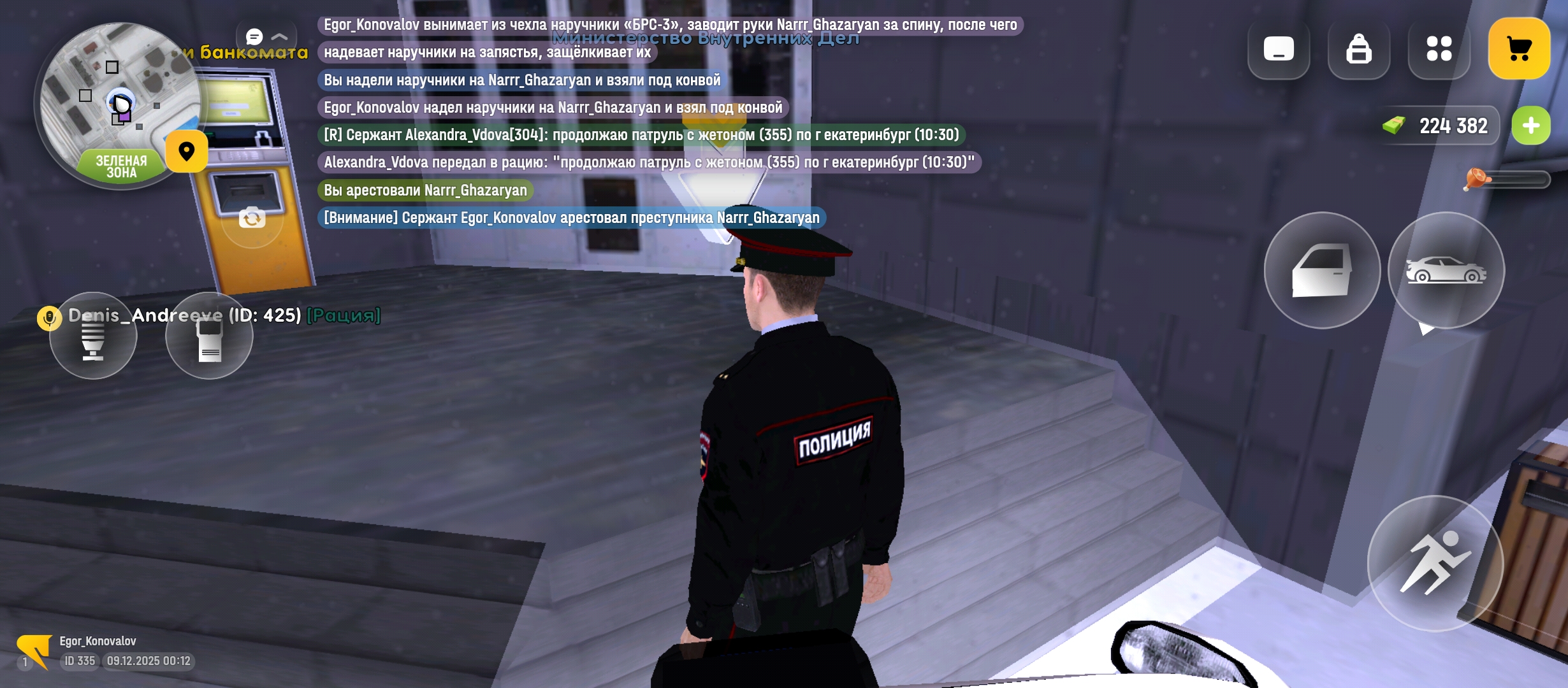 Файлы не были найдены на сервере. Альбом удален.