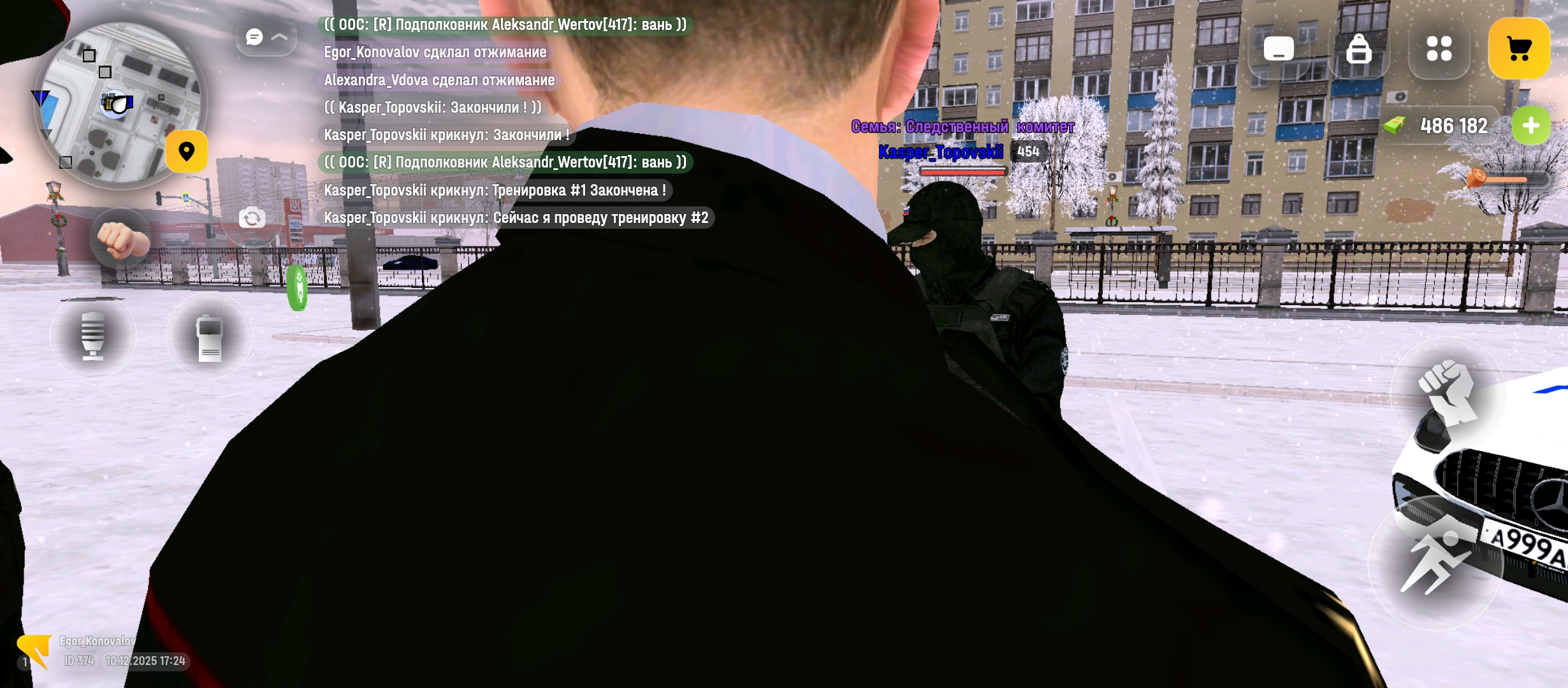 Файлы не были найдены на сервере. Альбом удален.