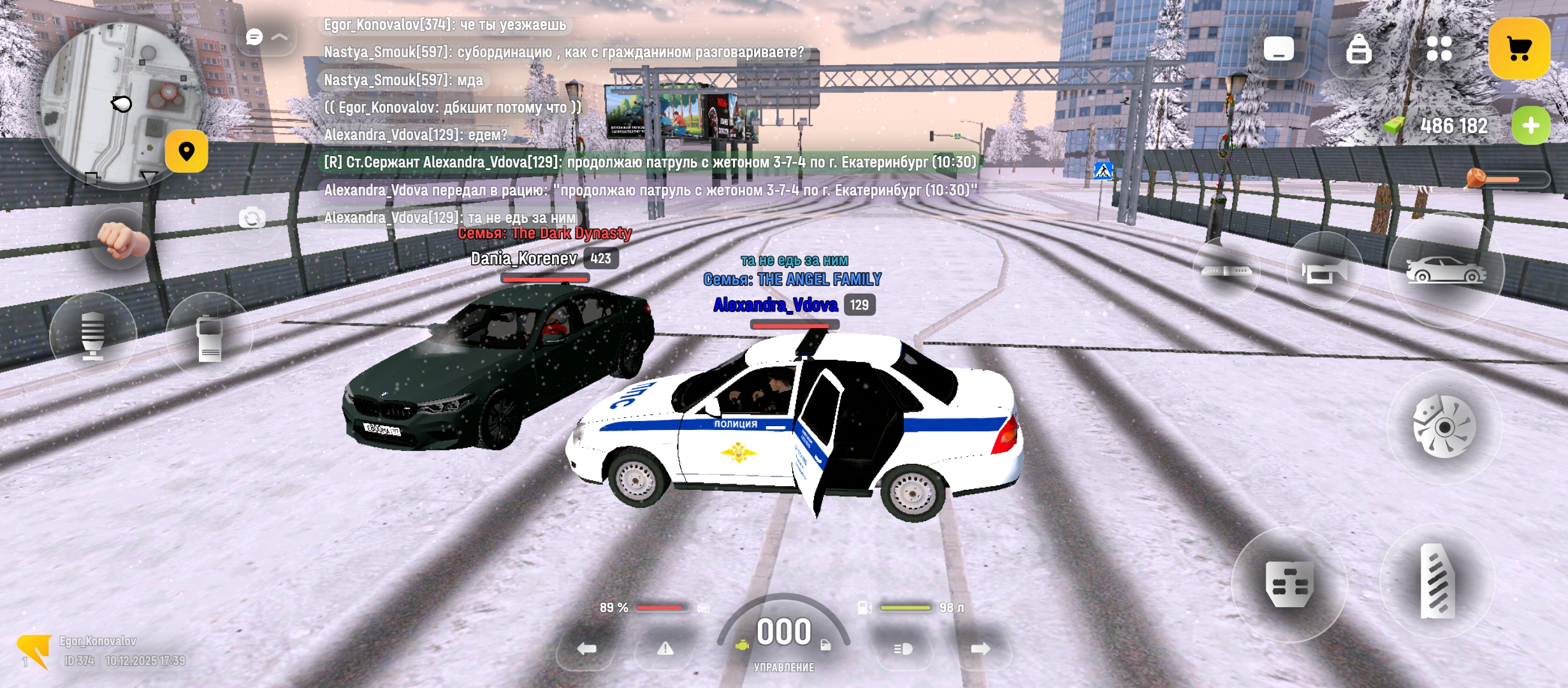 Файлы не были найдены на сервере. Альбом удален.