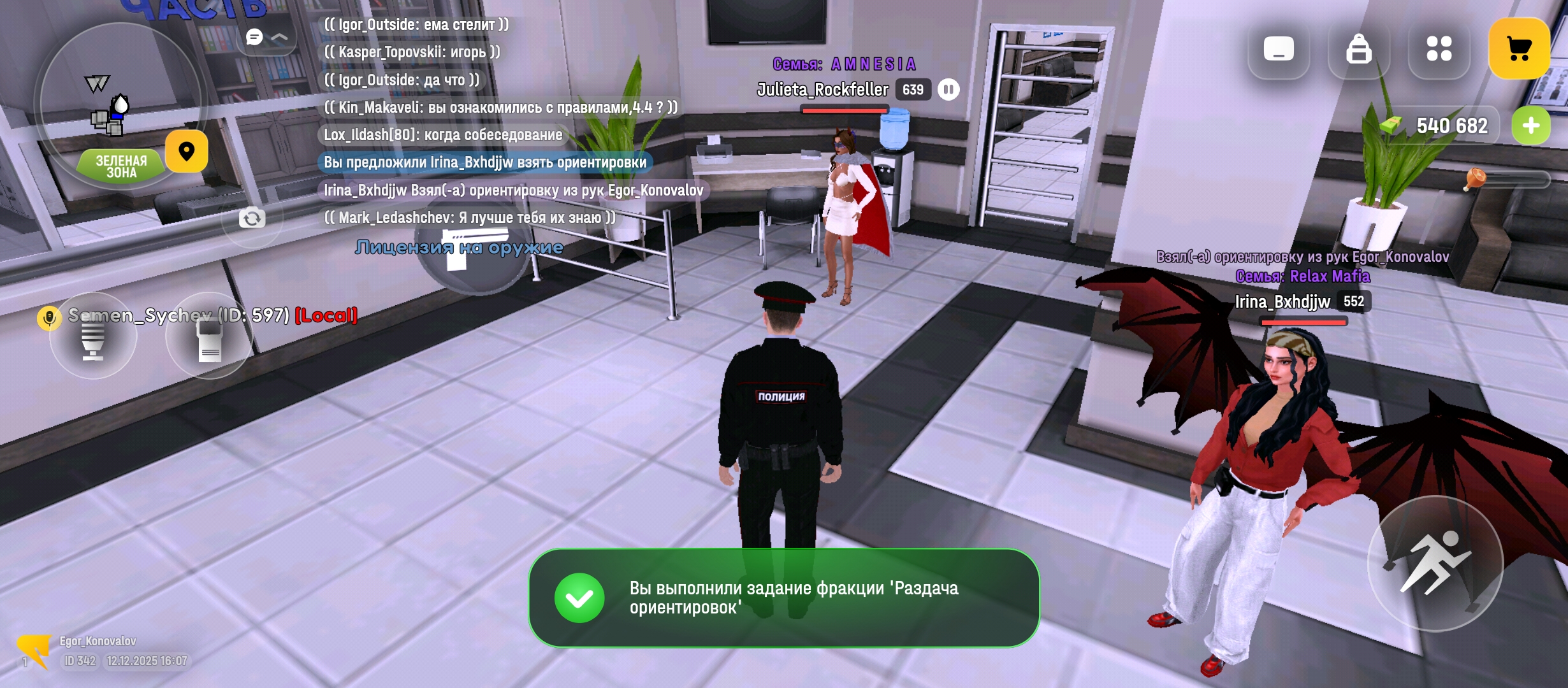 Файлы не были найдены на сервере. Альбом удален.