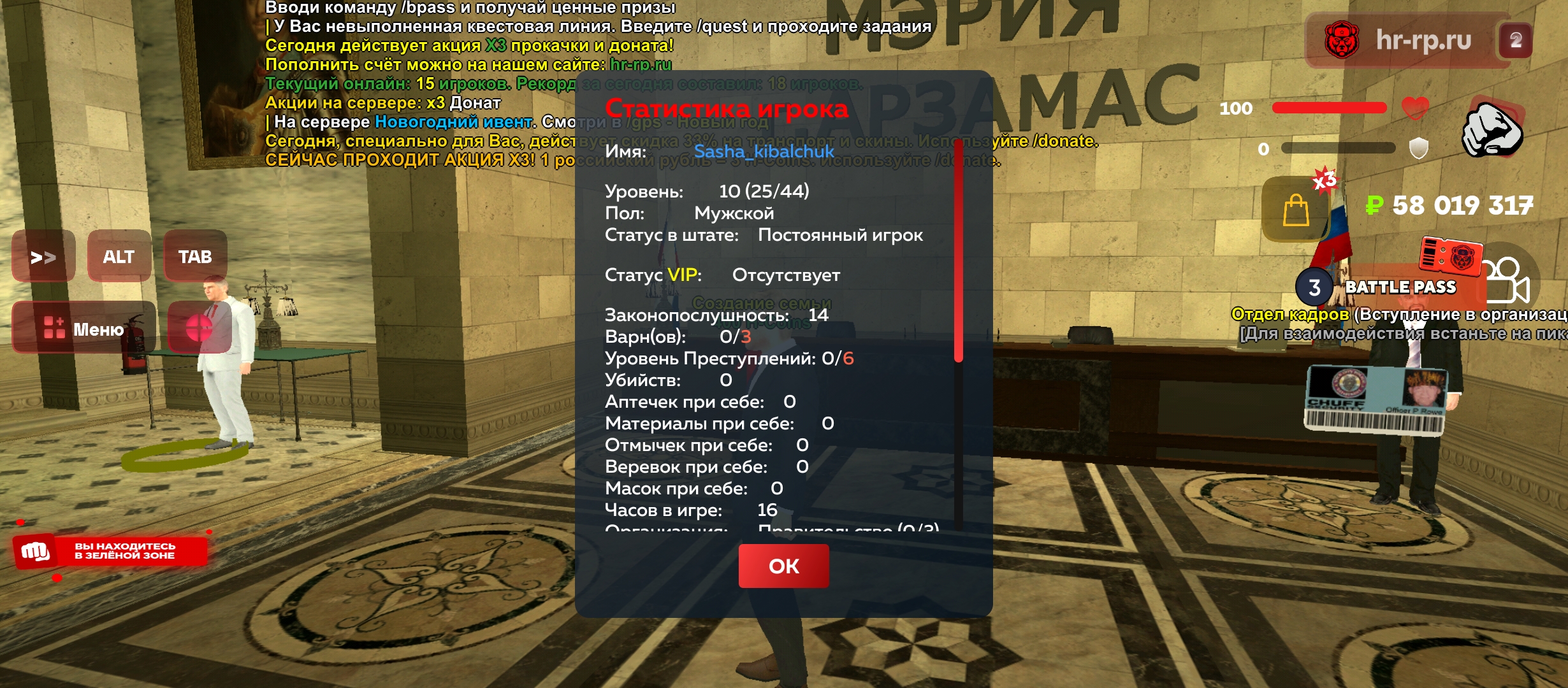 Файлы не были найдены на сервере. Альбом удален.