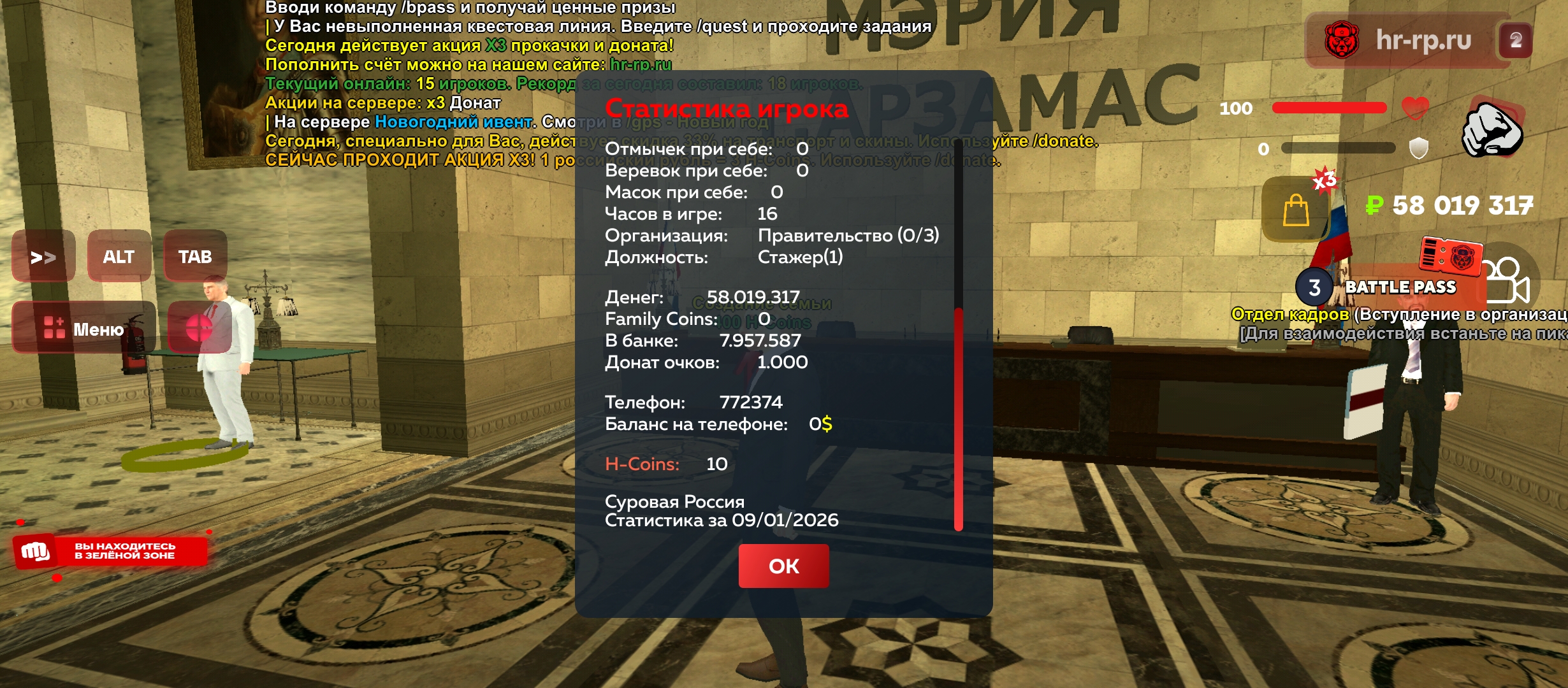 Файлы не были найдены на сервере. Альбом удален.