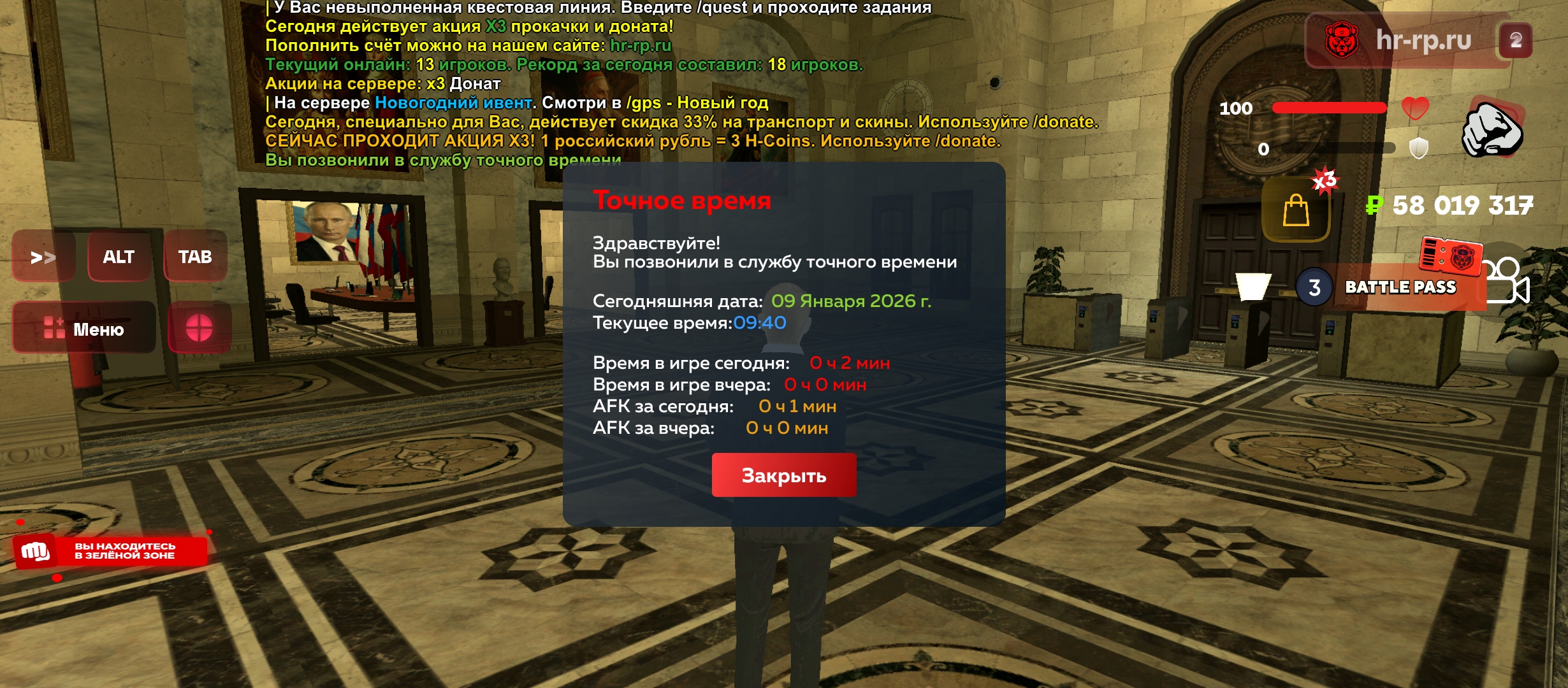 Файлы не были найдены на сервере. Альбом удален.