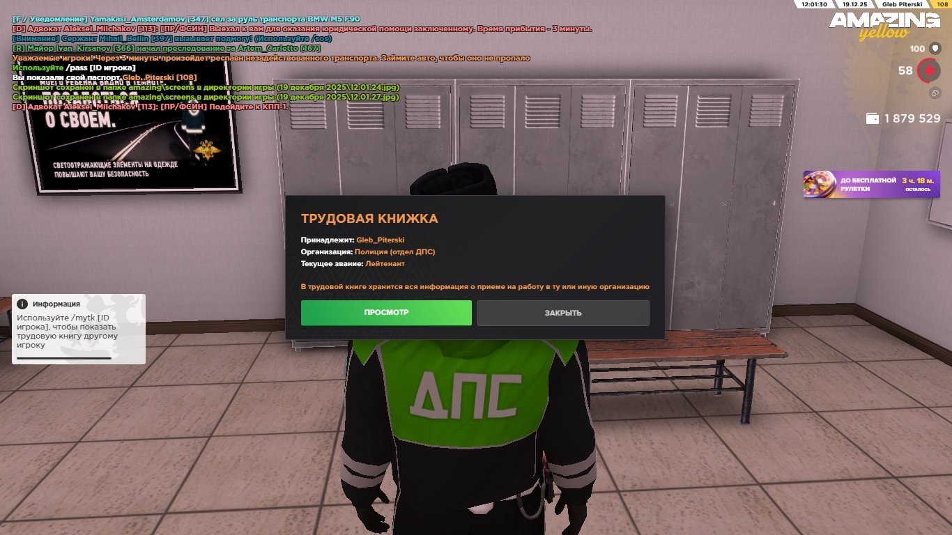 Файлы не были найдены на сервере. Альбом удален.