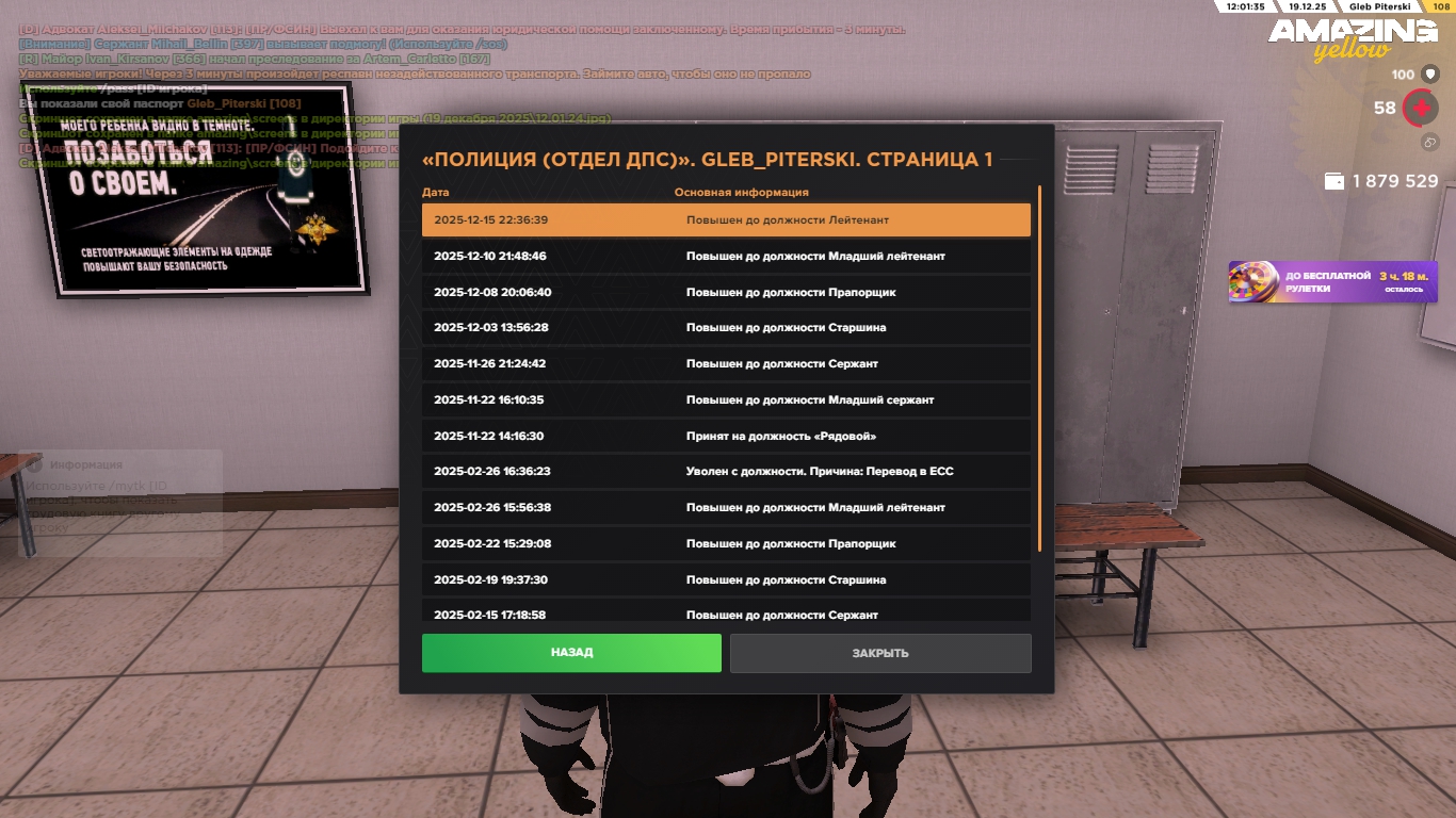 Файлы не были найдены на сервере. Альбом удален.