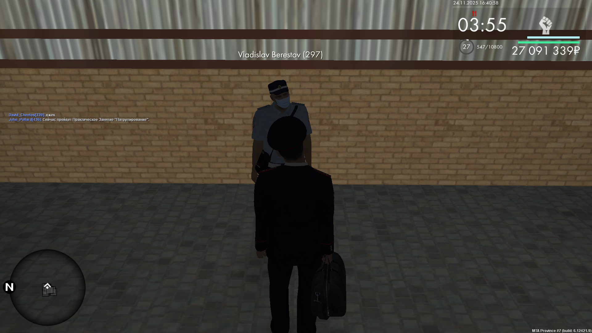 Обновите страницу