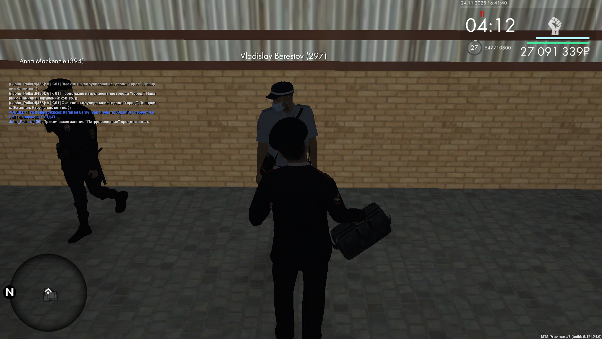 Обновите страницу