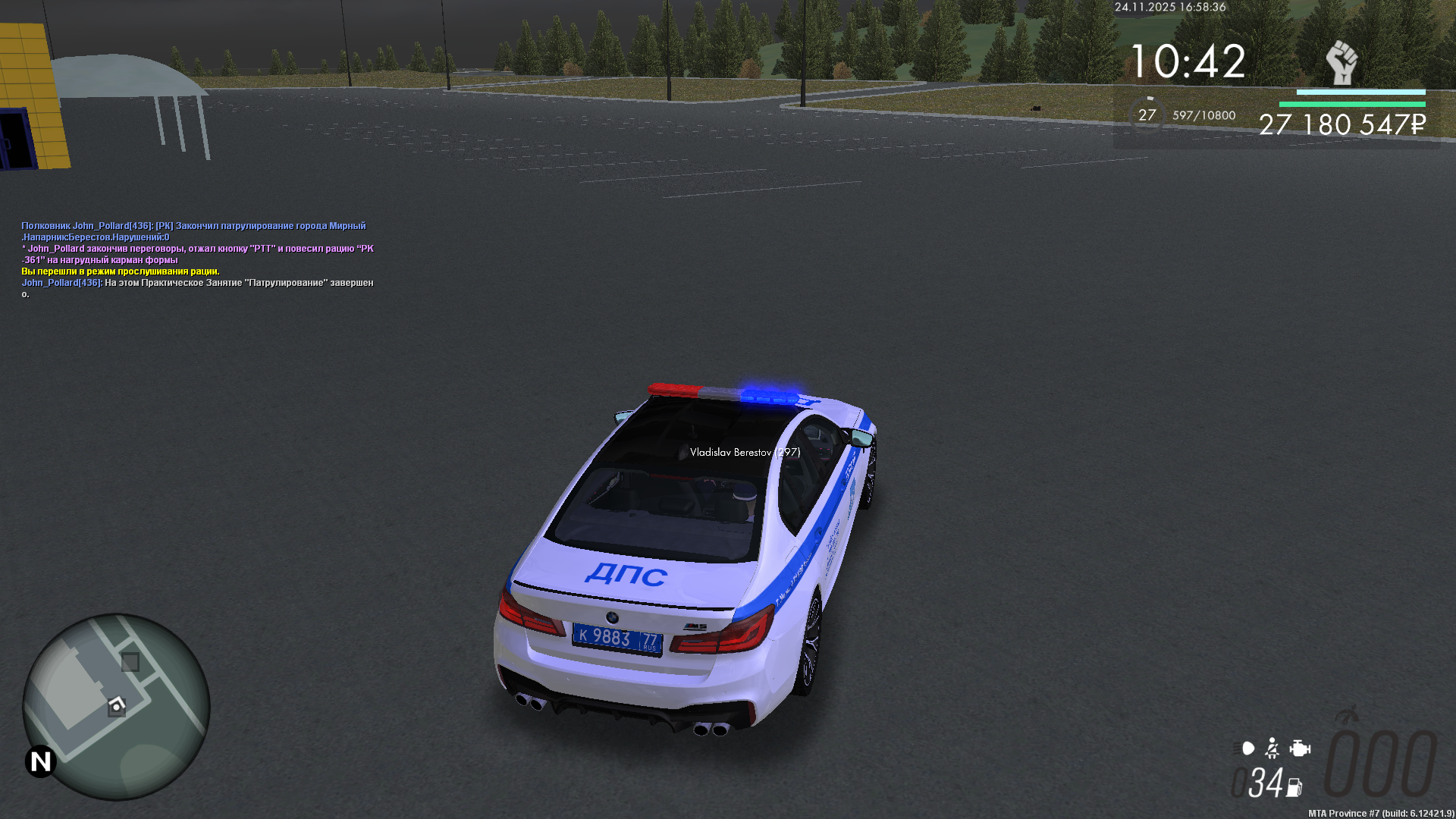 Обновите страницу