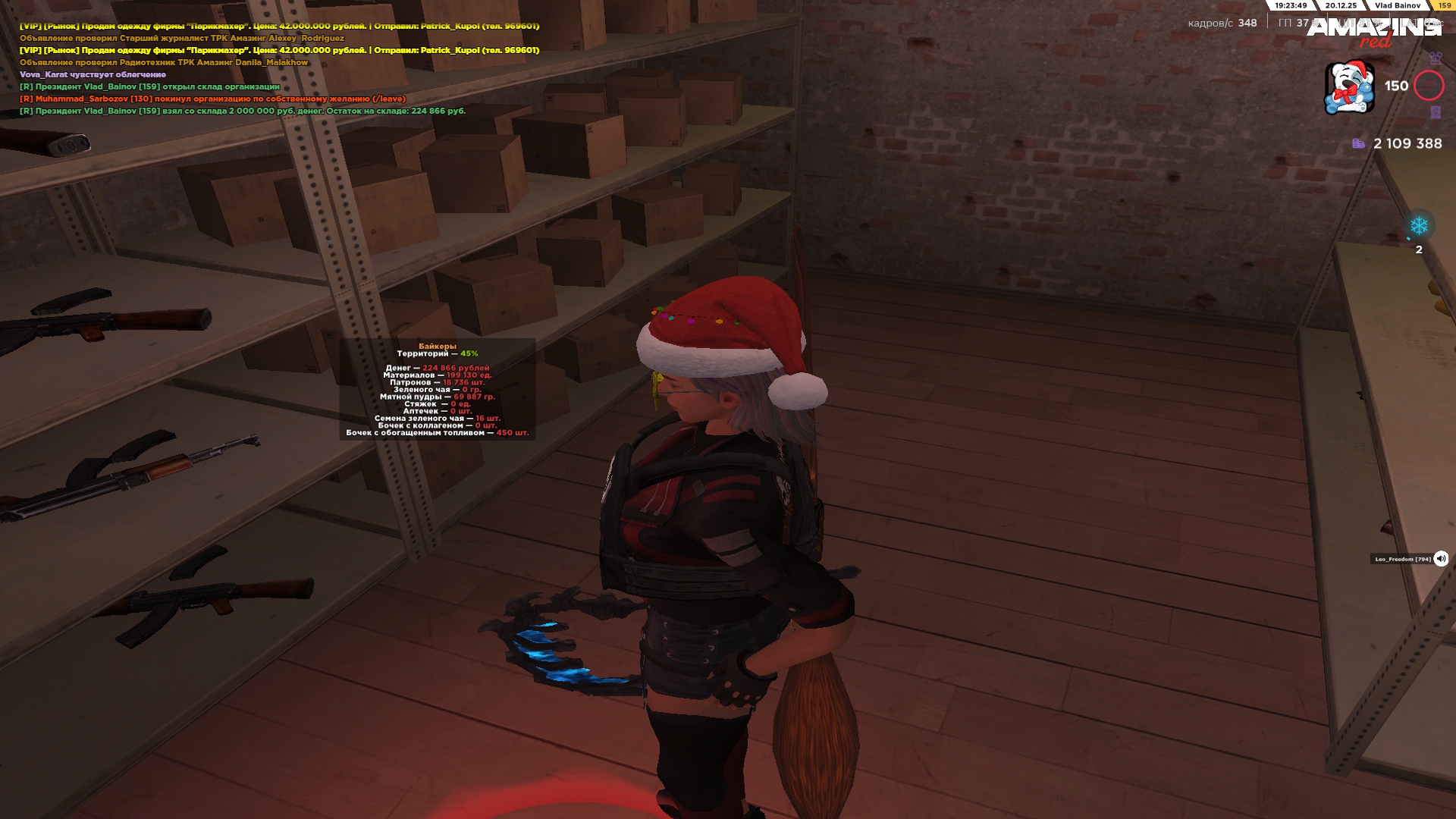 Файлы не были найдены на сервере. Альбом удален.