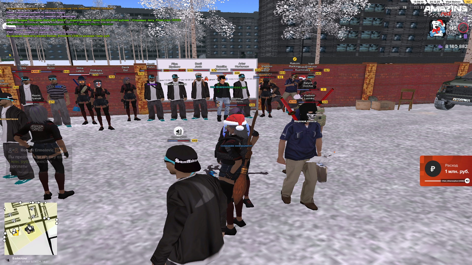 Файлы не были найдены на сервере. Альбом удален.