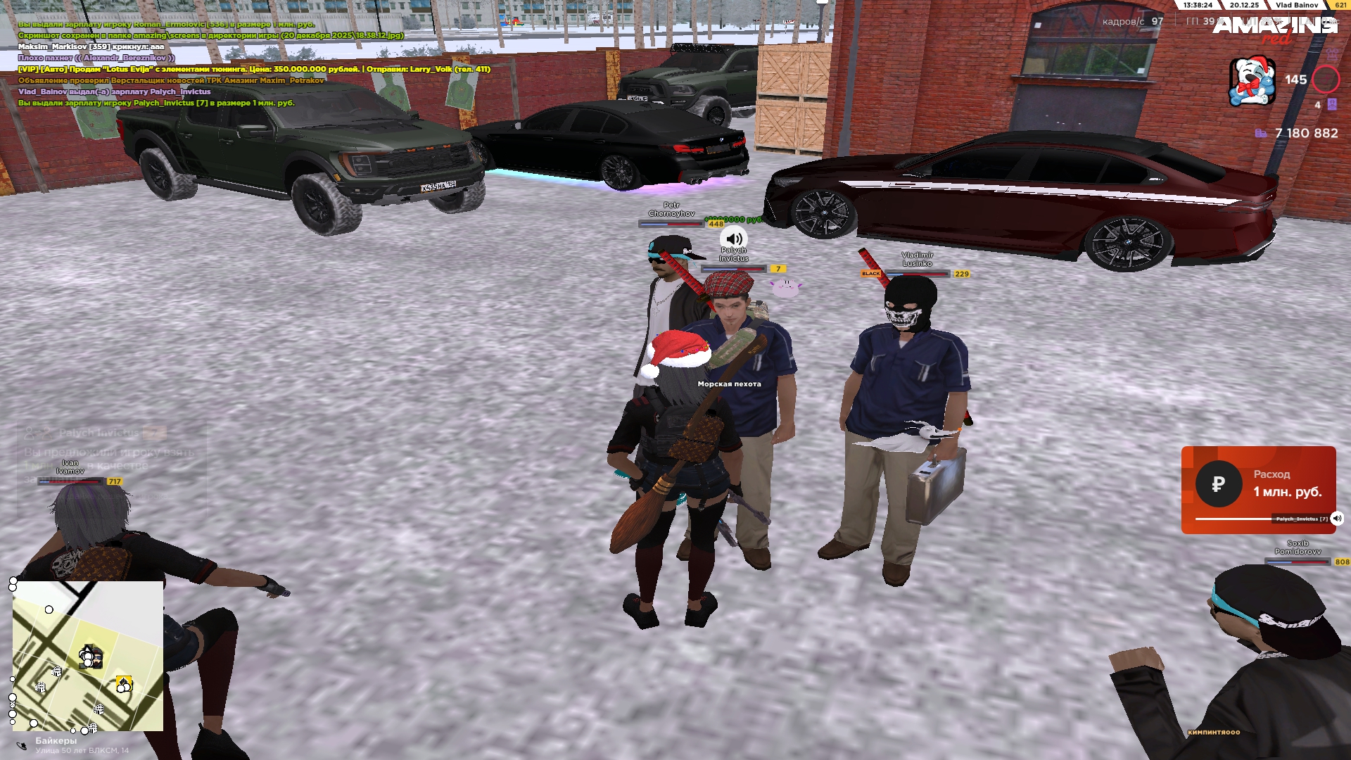 Файлы не были найдены на сервере. Альбом удален.