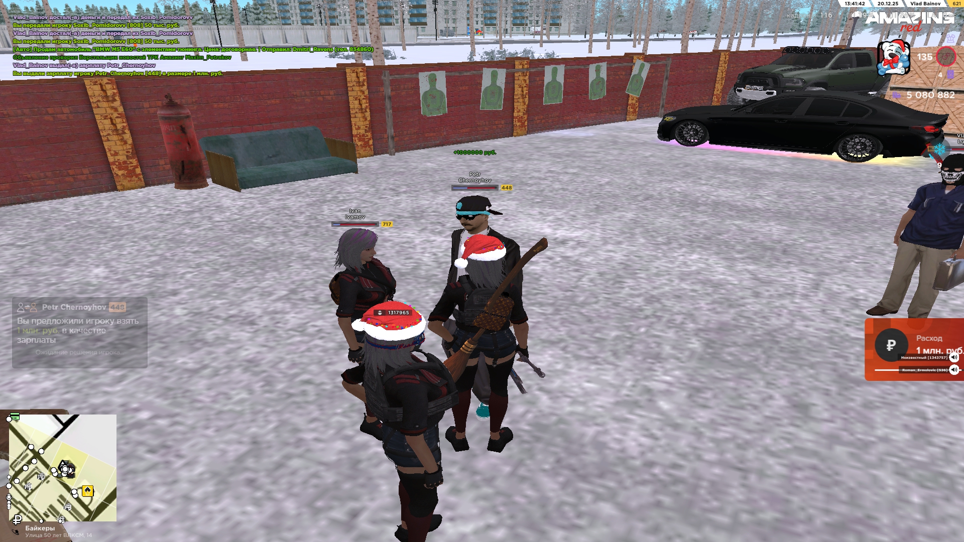 Файлы не были найдены на сервере. Альбом удален.