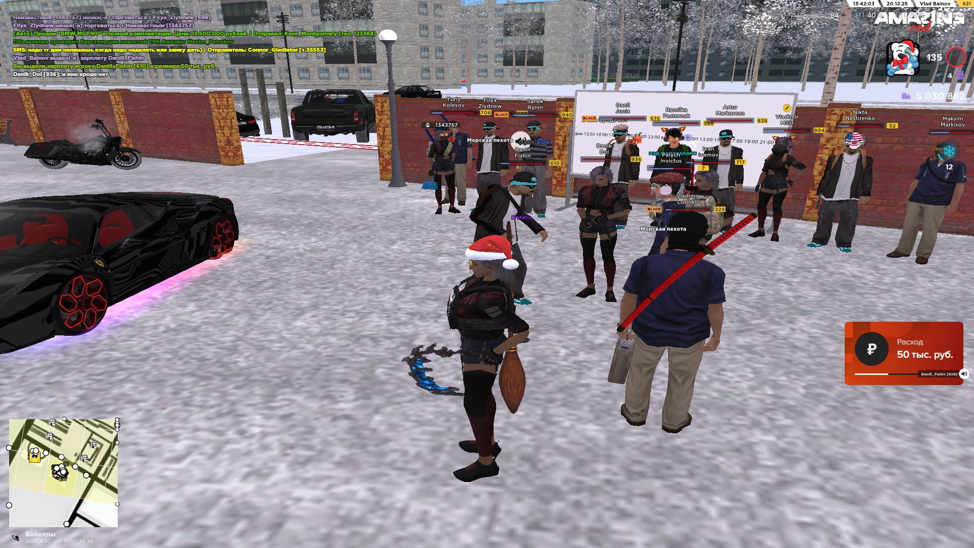 Файлы не были найдены на сервере. Альбом удален.