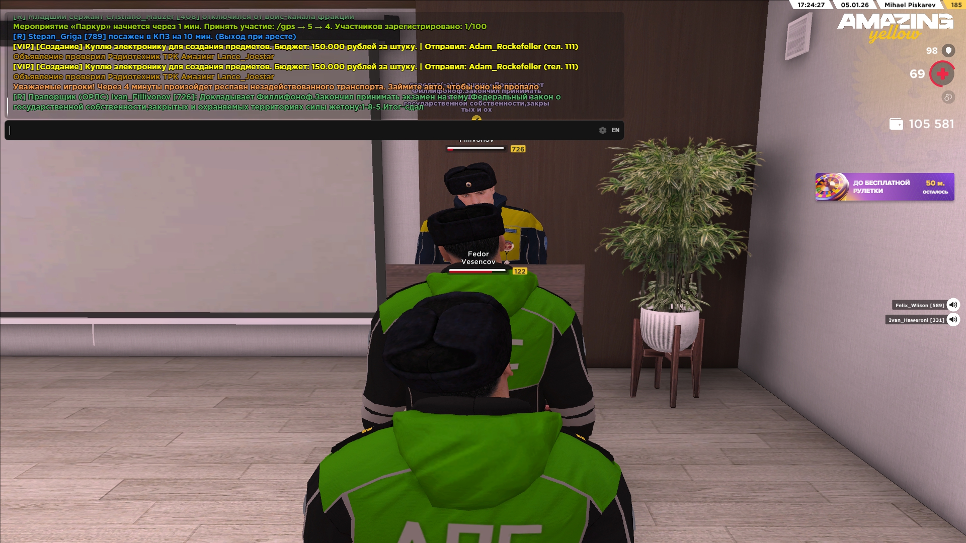 Файлы не были найдены на сервере. Альбом удален.