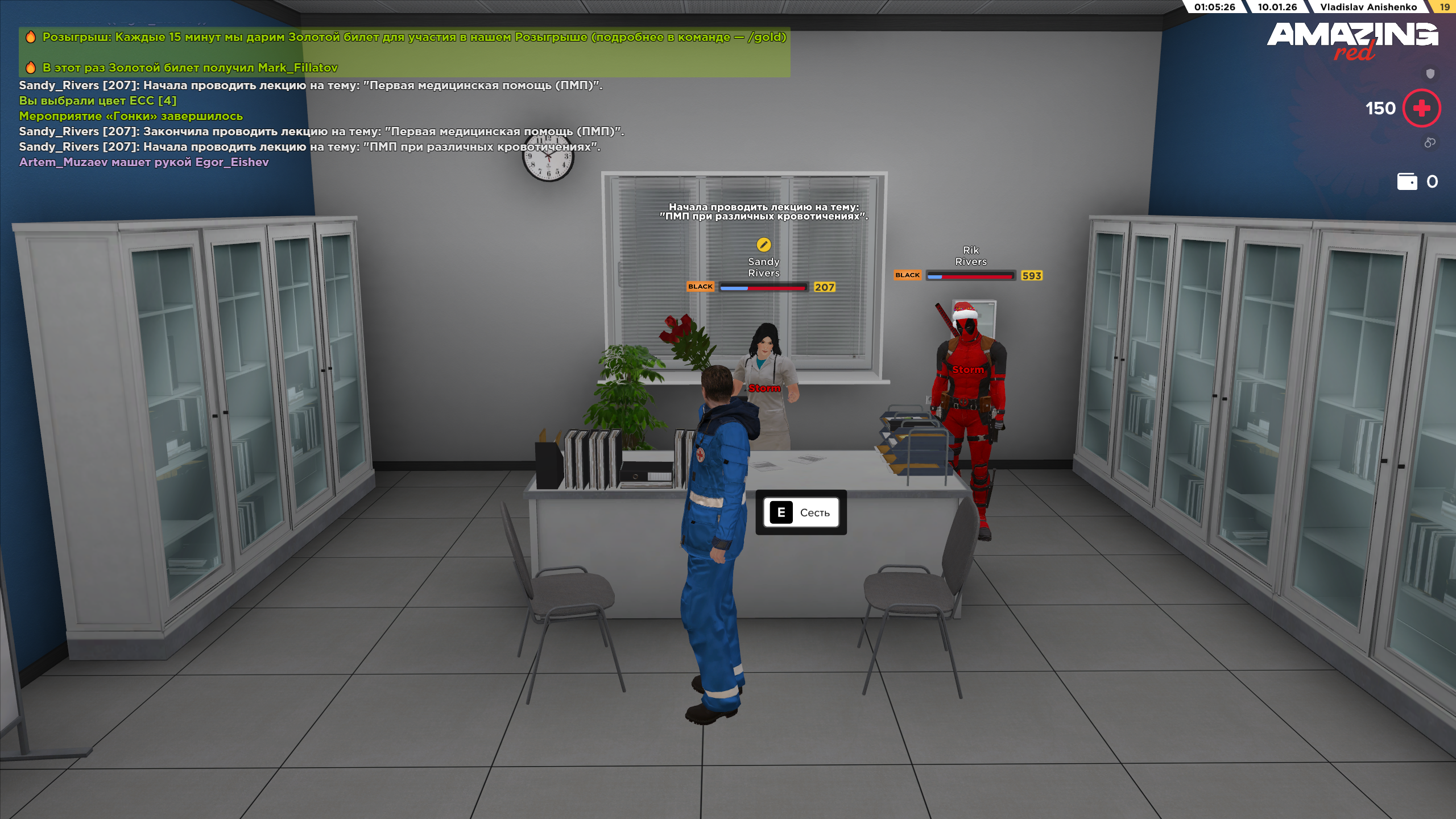 Файлы не были найдены на сервере. Альбом удален.