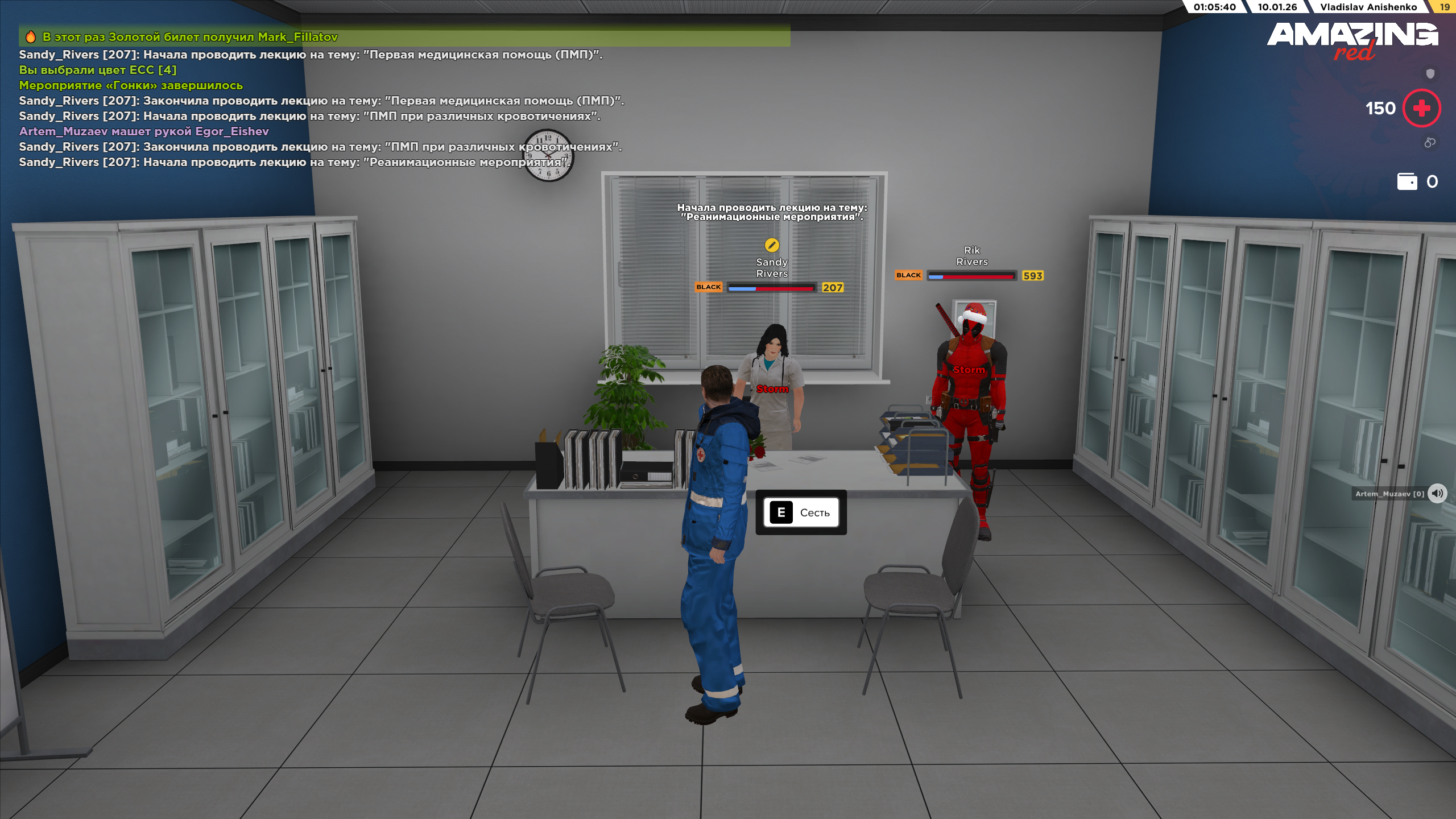 Файлы не были найдены на сервере. Альбом удален.