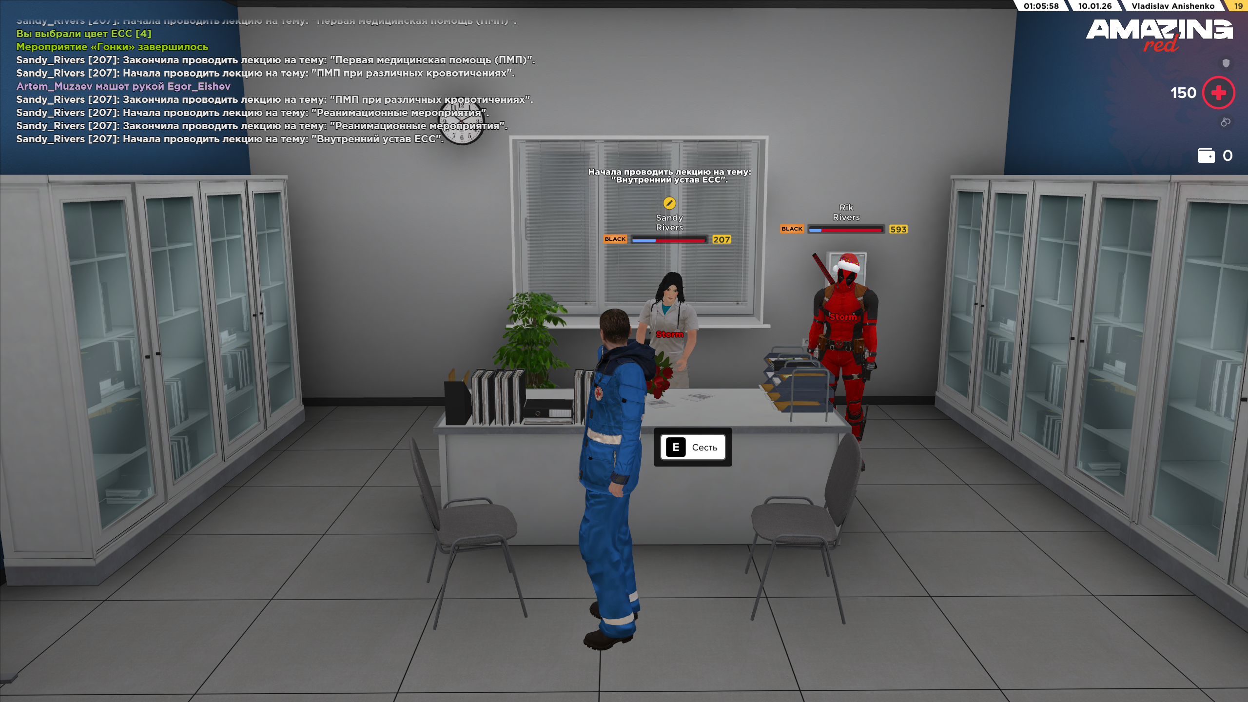 Файлы не были найдены на сервере. Альбом удален.