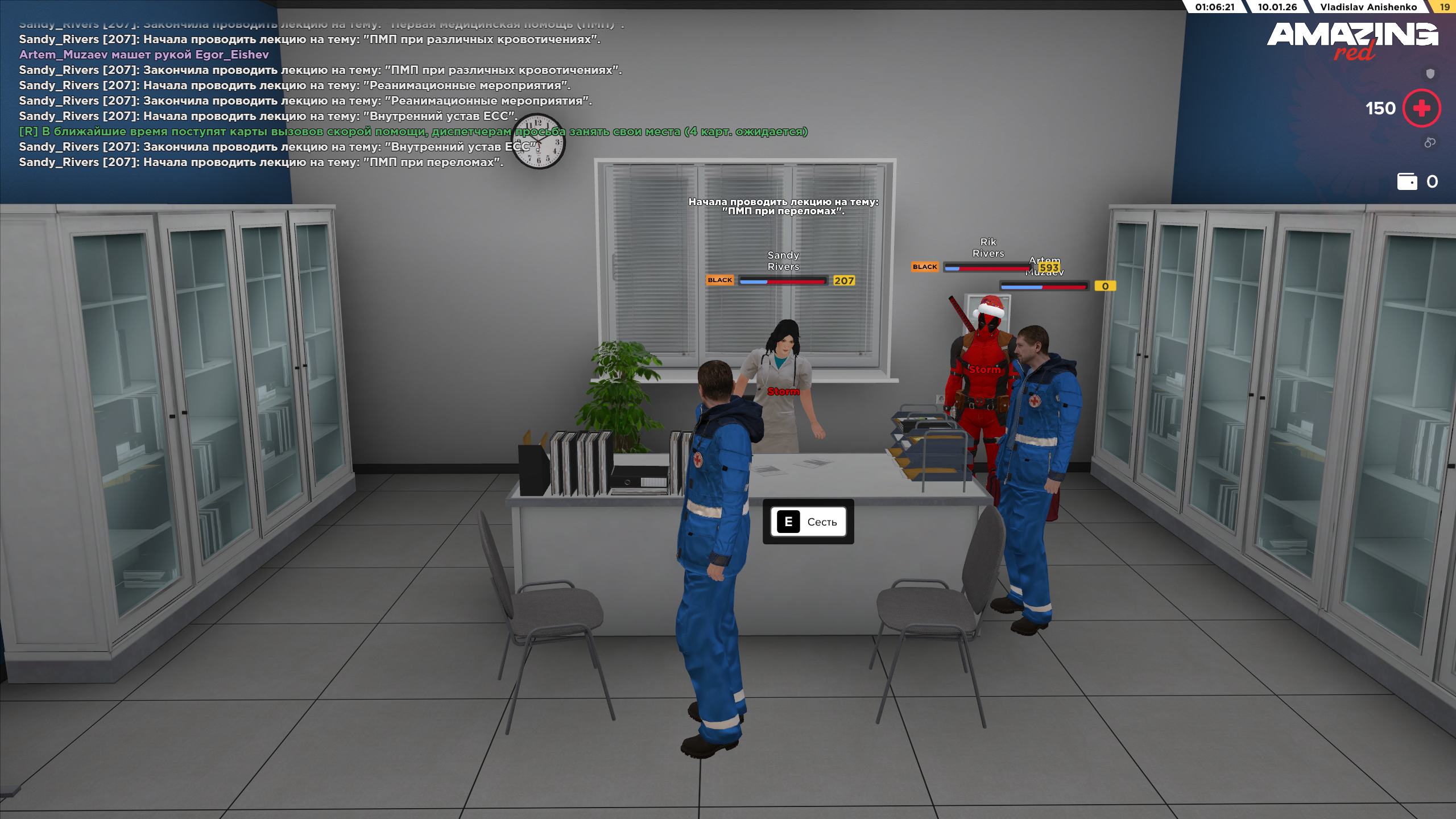 Файлы не были найдены на сервере. Альбом удален.