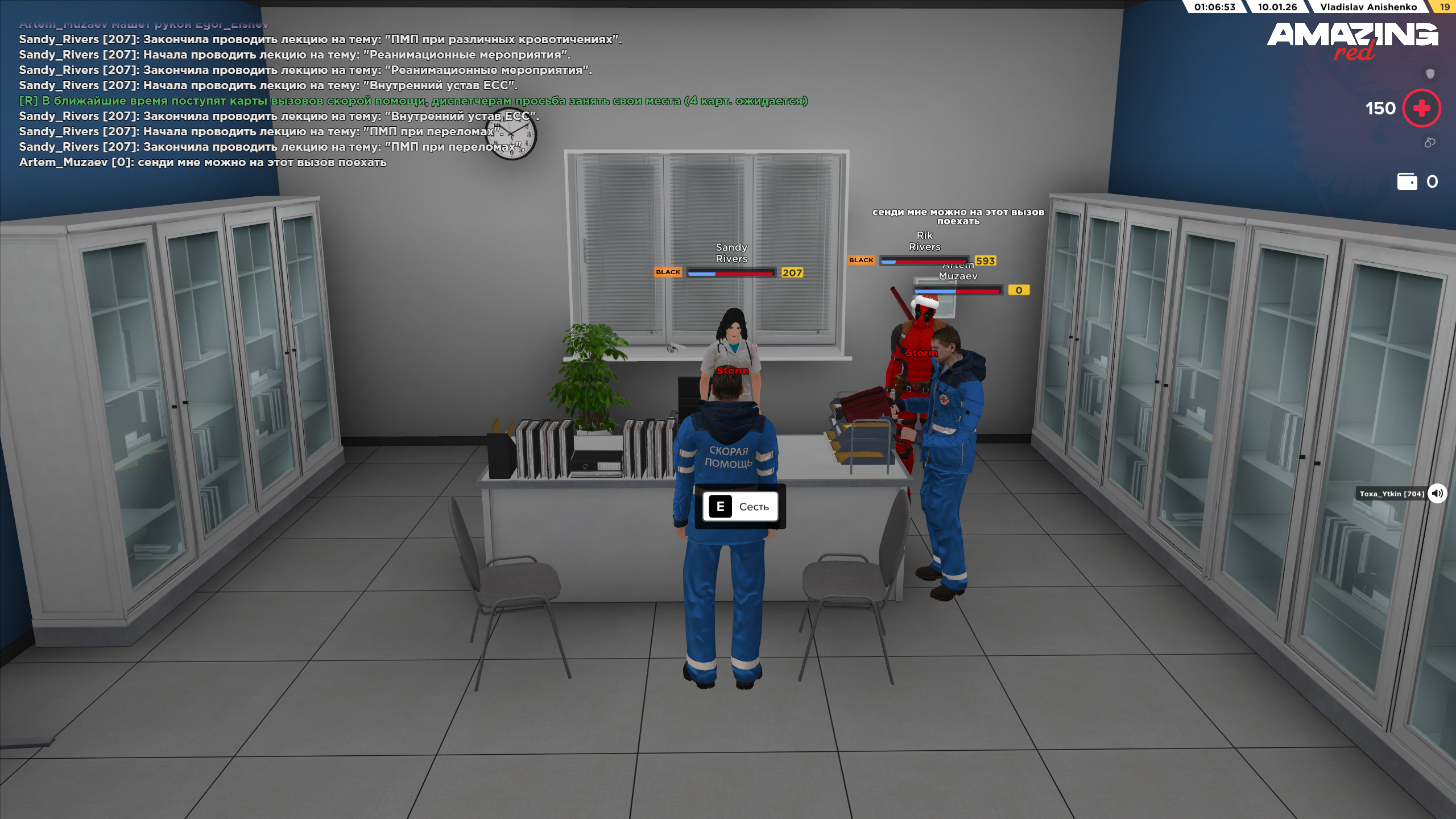 Файлы не были найдены на сервере. Альбом удален.