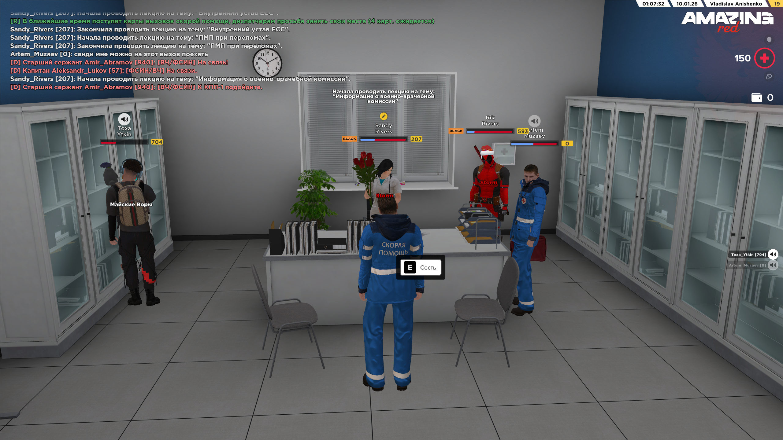 Файлы не были найдены на сервере. Альбом удален.