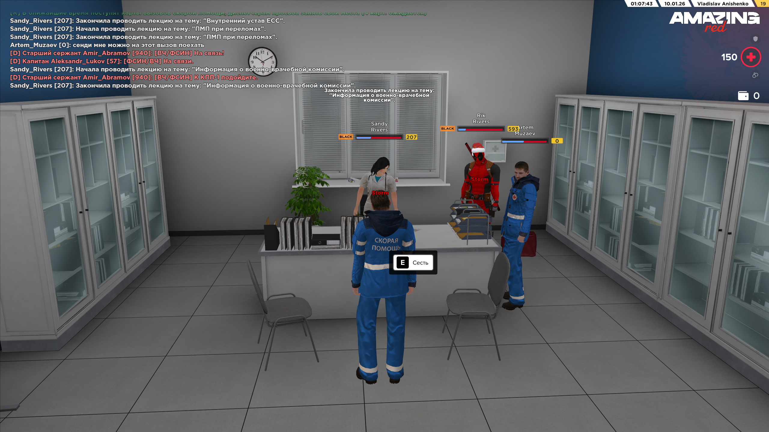 Файлы не были найдены на сервере. Альбом удален.