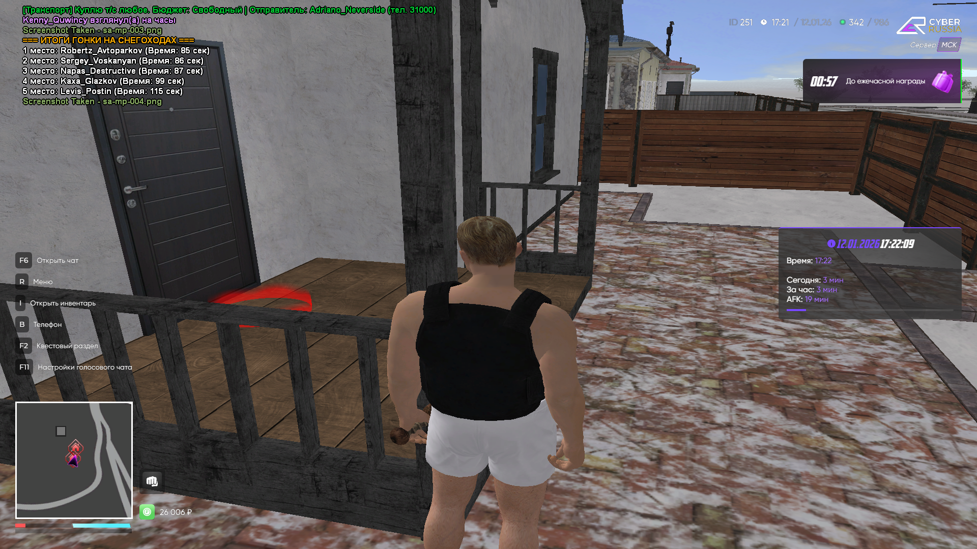 Файлы не были найдены на сервере. Альбом удален.