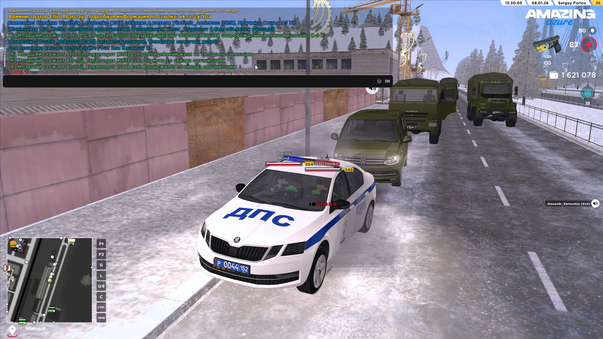 Файлы не были найдены на сервере. Альбом удален.