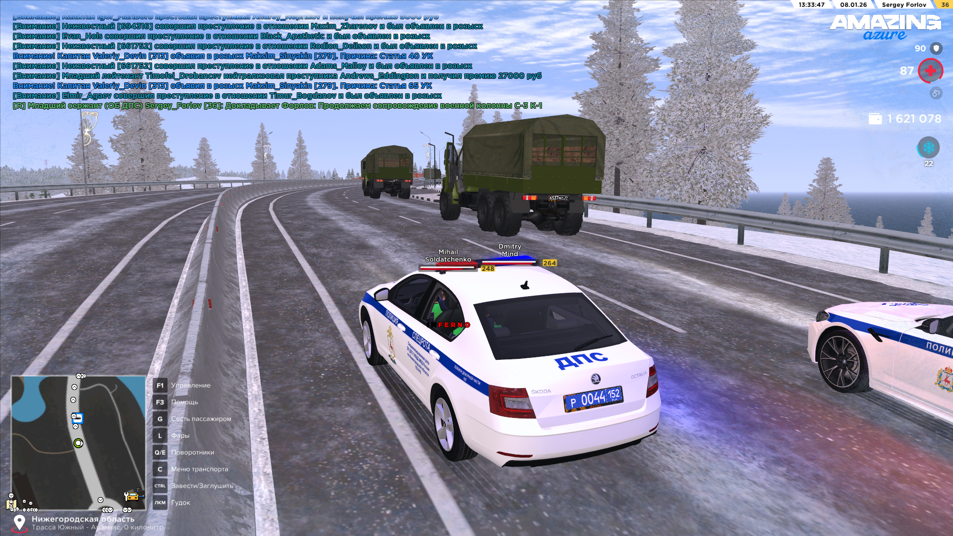 Файлы не были найдены на сервере. Альбом удален.