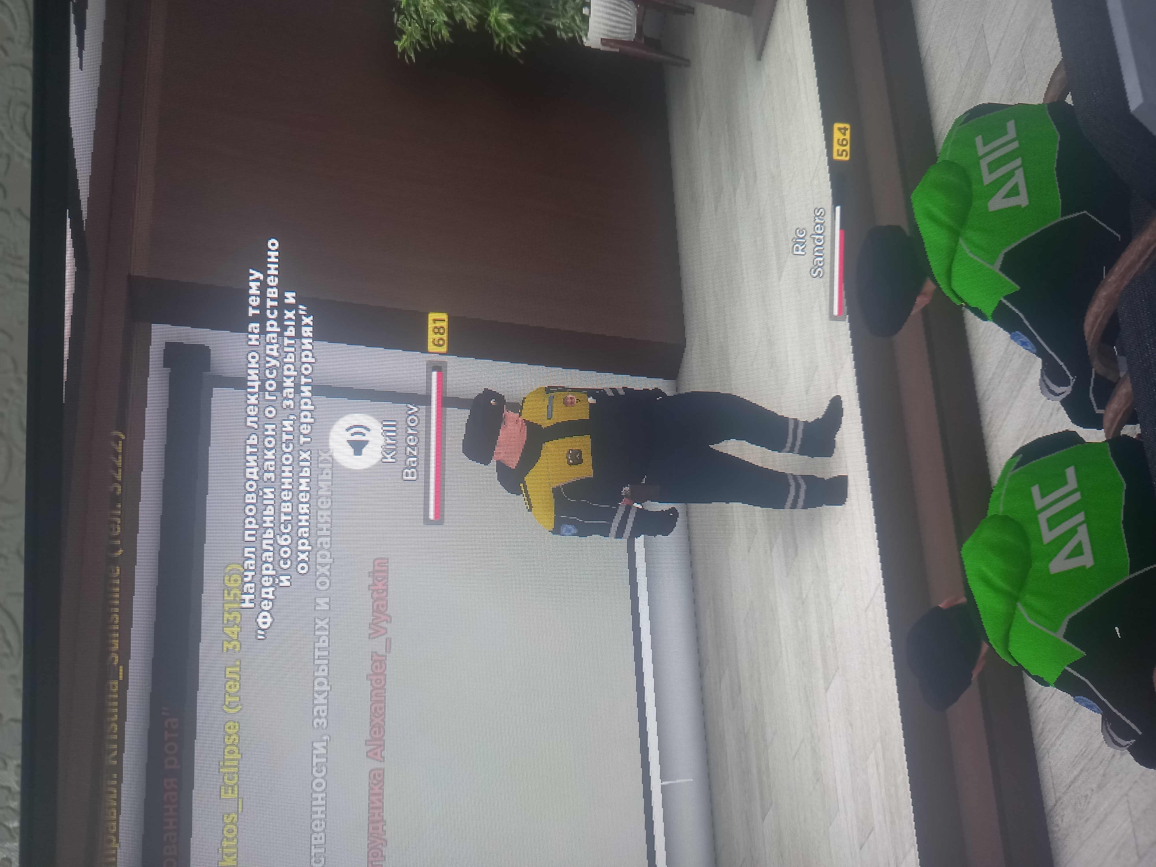 Файлы не были найдены на сервере. Альбом удален.