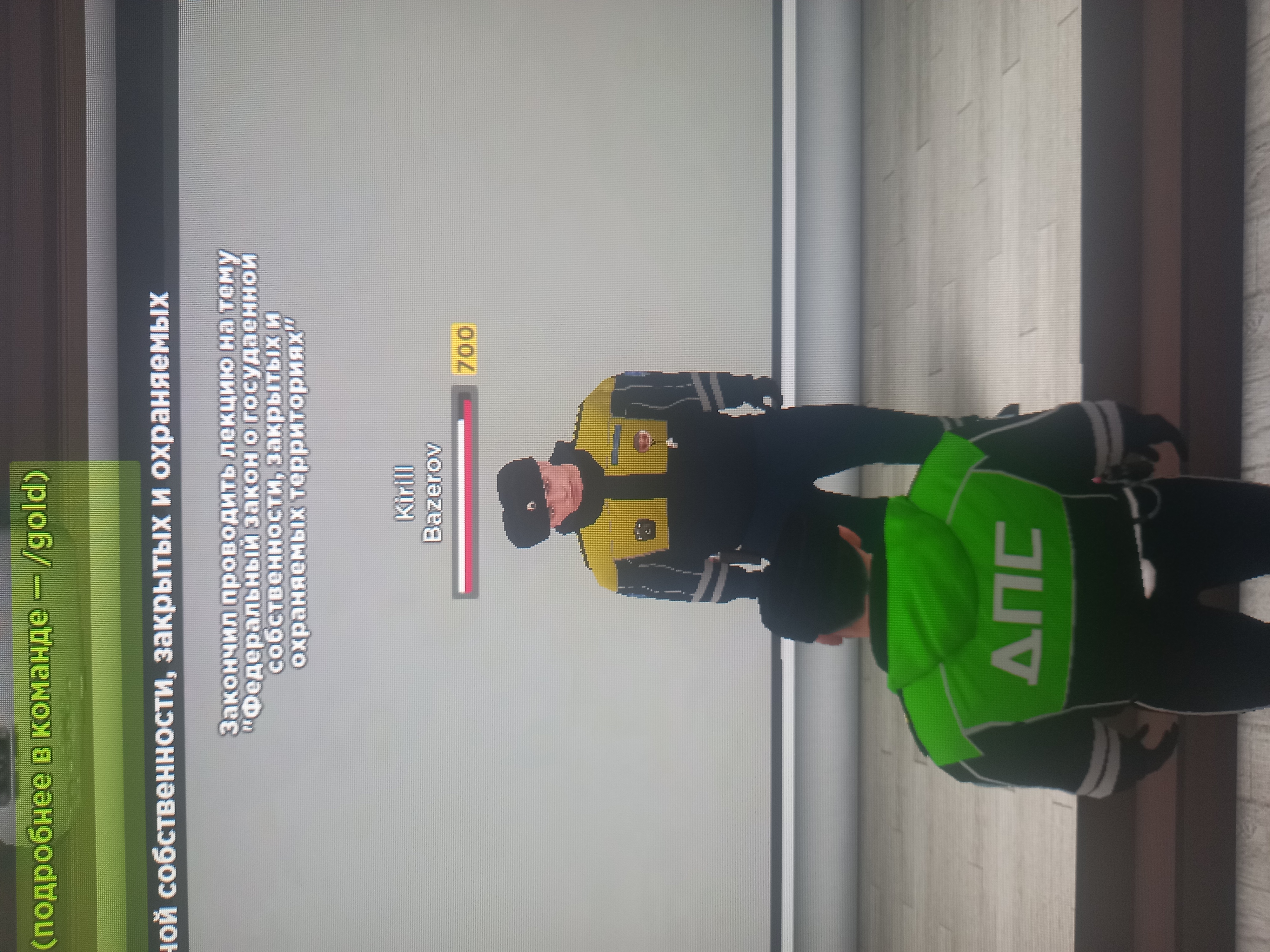 Файлы не были найдены на сервере. Альбом удален.