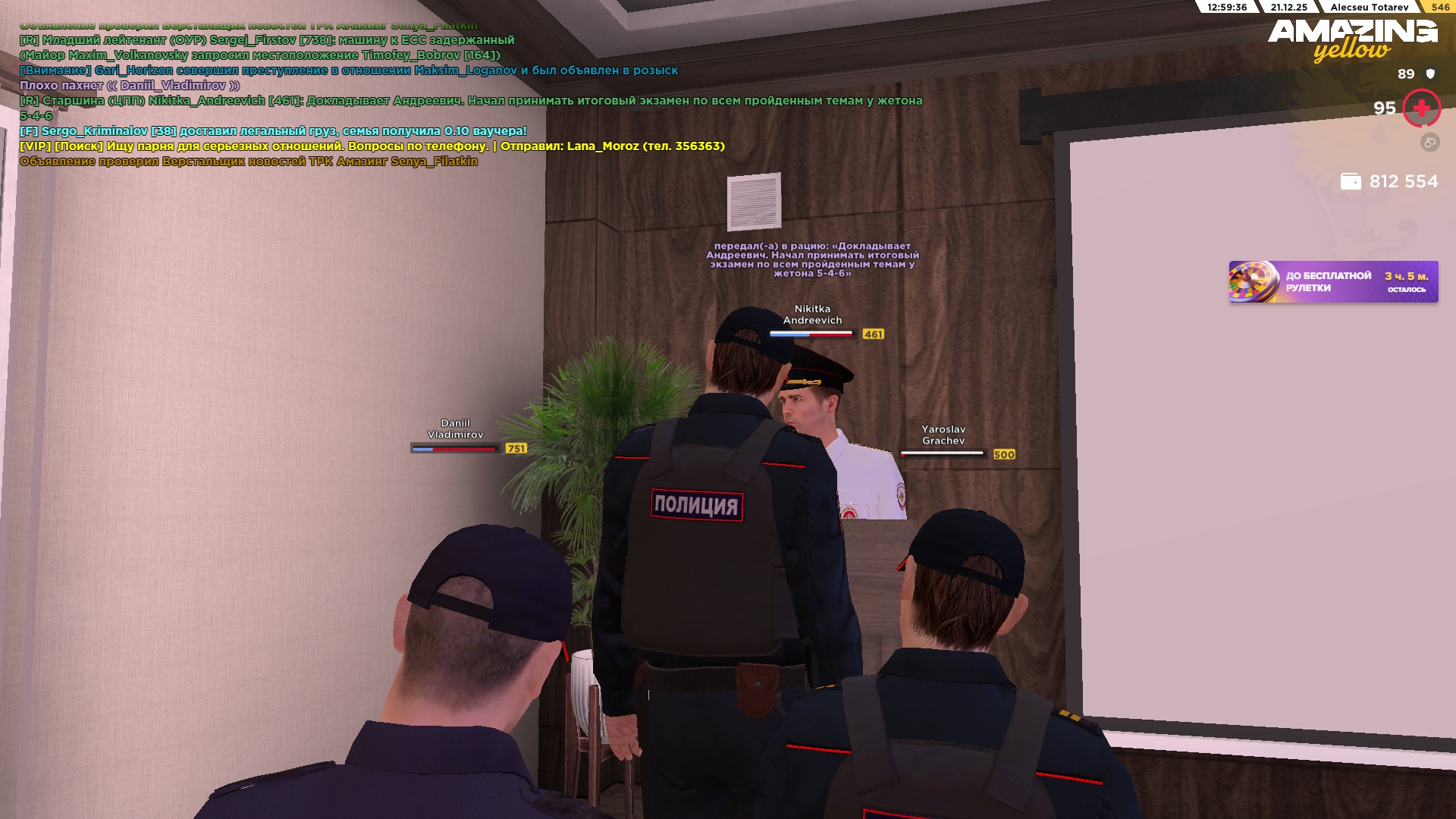 Файлы не были найдены на сервере. Альбом удален.