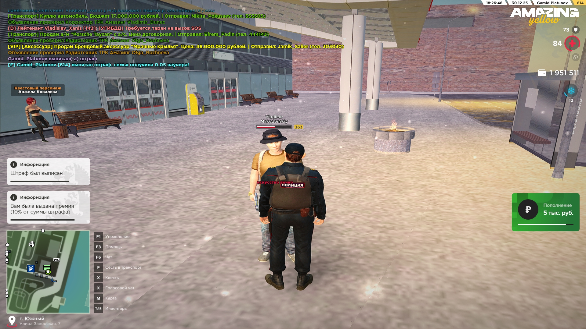 Файлы не были найдены на сервере. Альбом удален.