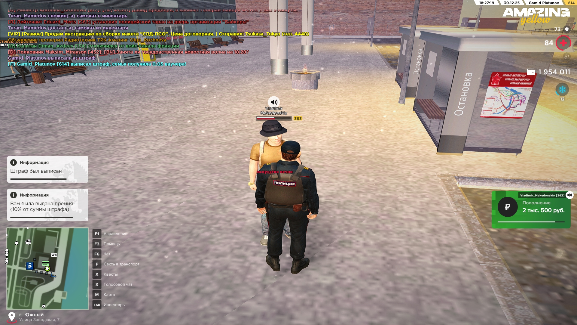 Файлы не были найдены на сервере. Альбом удален.