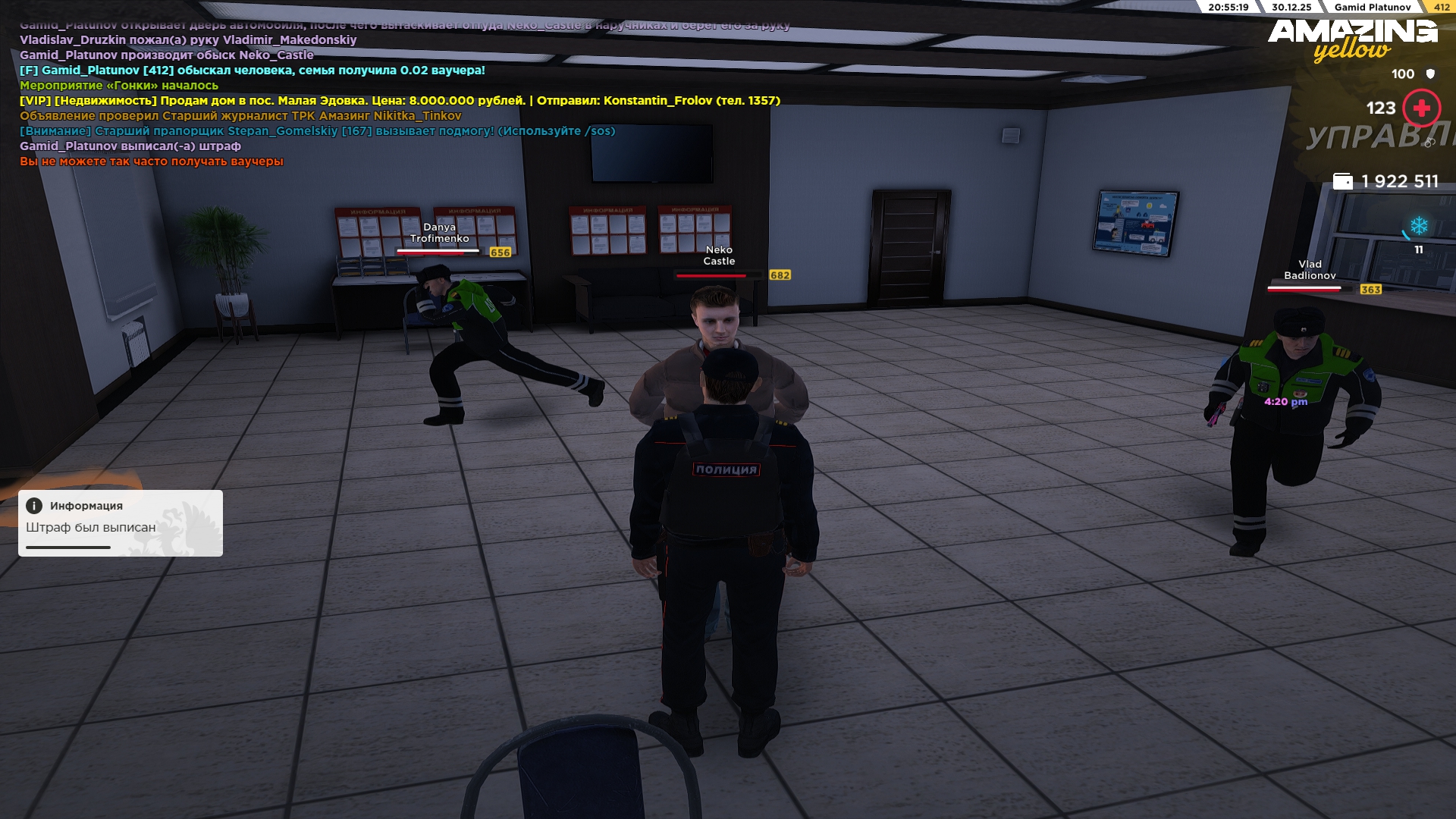 Файлы не были найдены на сервере. Альбом удален.