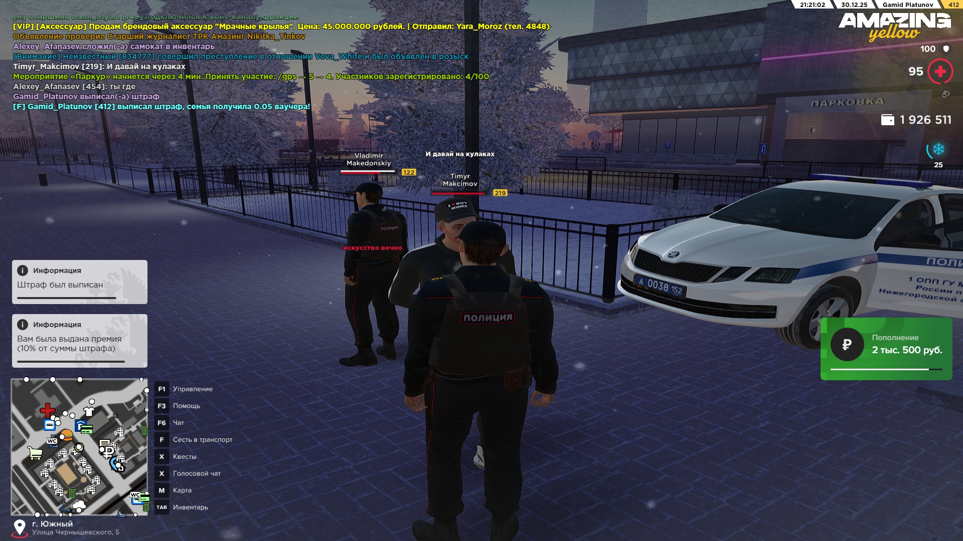 Файлы не были найдены на сервере. Альбом удален.