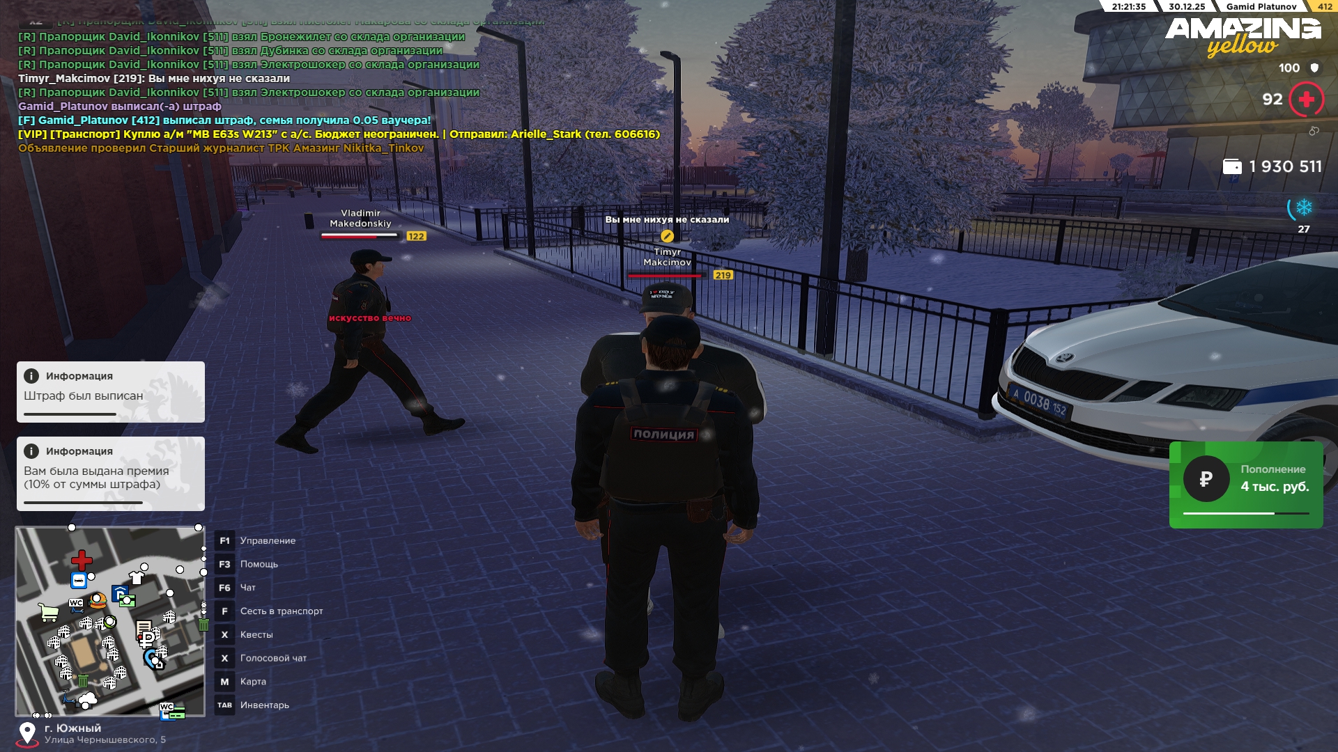 Файлы не были найдены на сервере. Альбом удален.