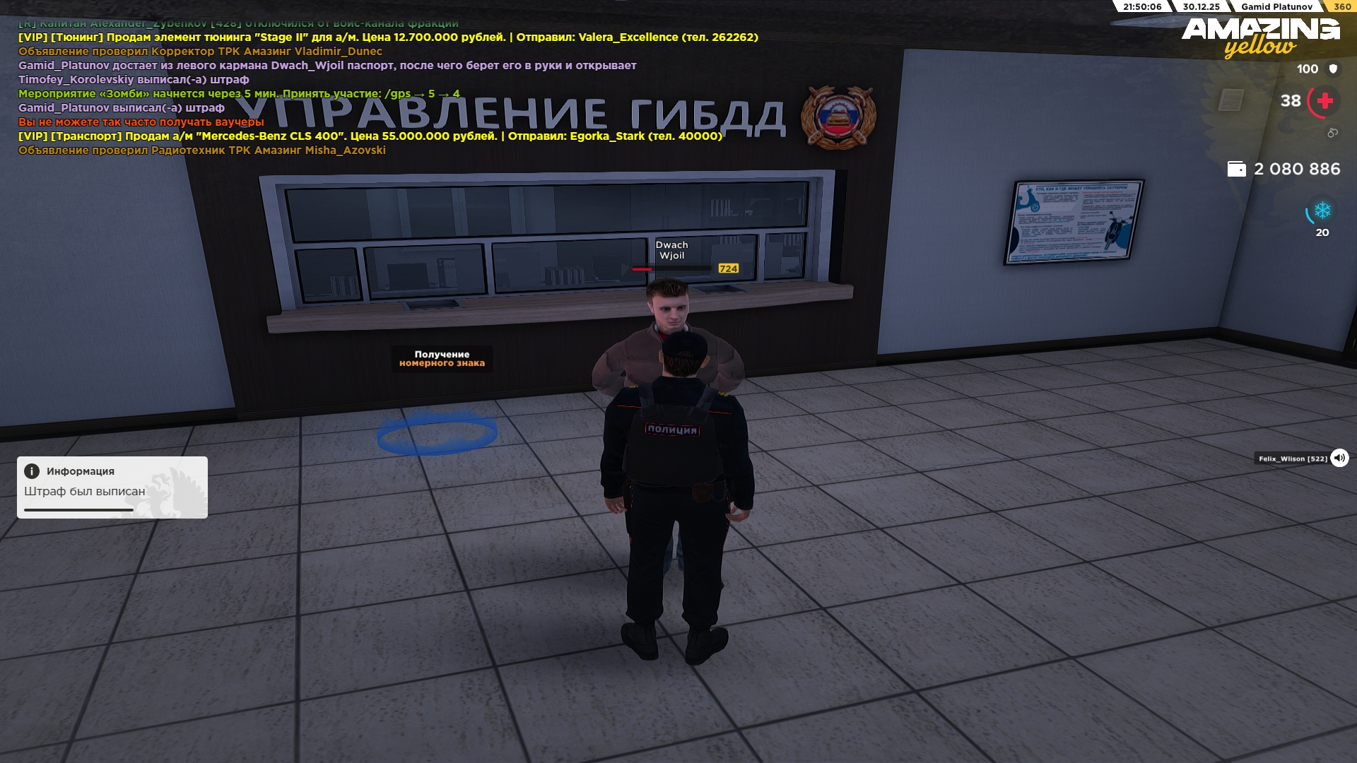 Файлы не были найдены на сервере. Альбом удален.