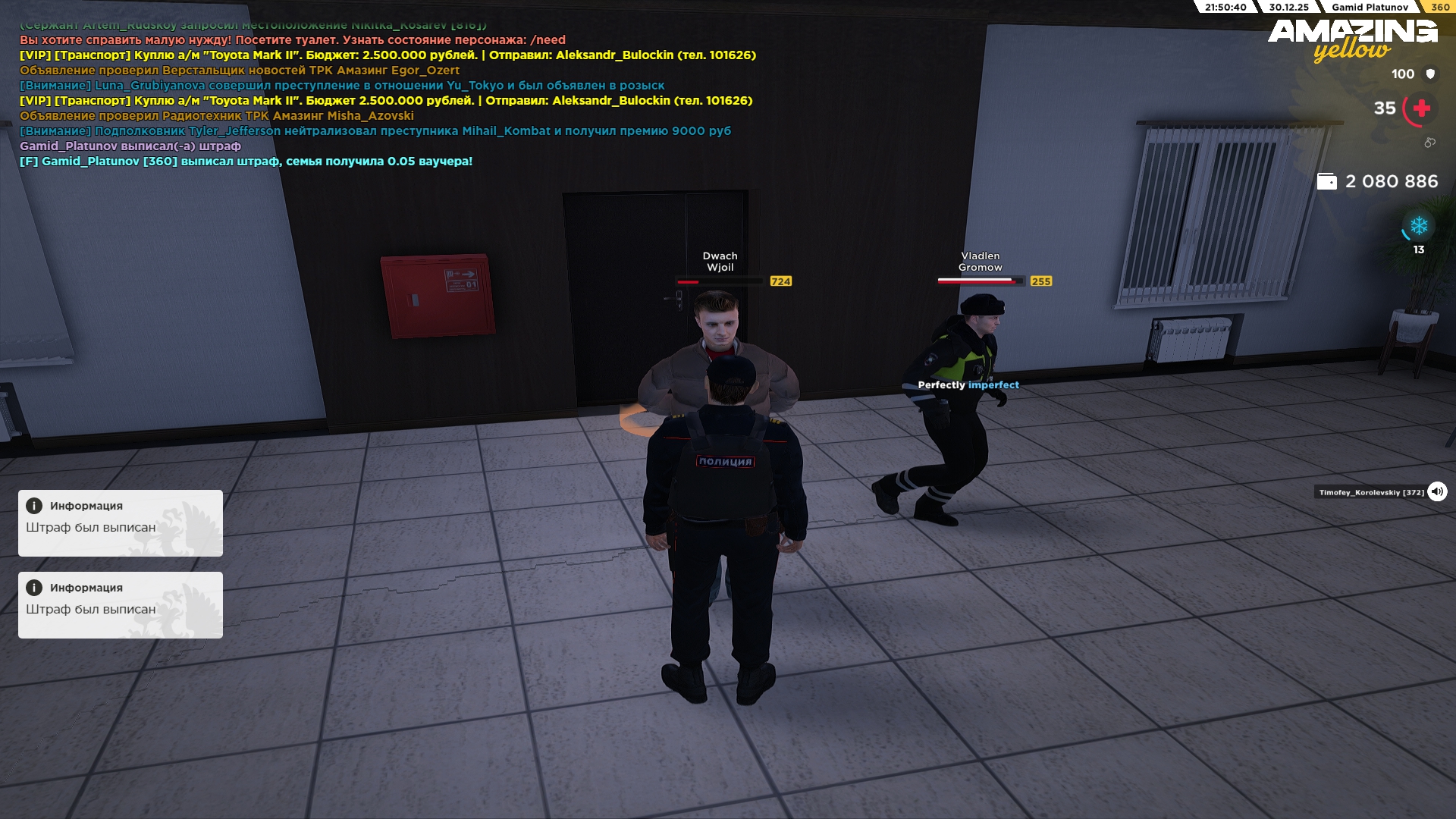 Файлы не были найдены на сервере. Альбом удален.