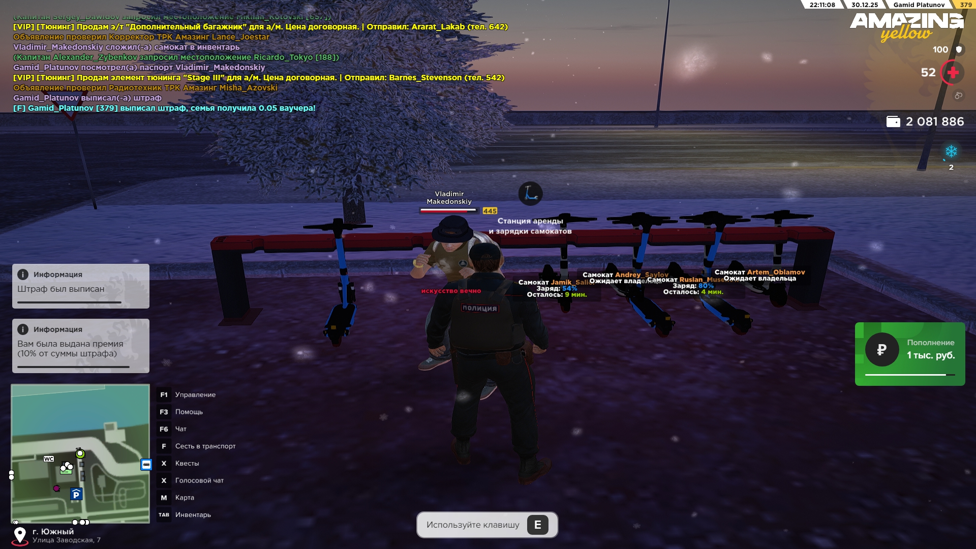 Файлы не были найдены на сервере. Альбом удален.