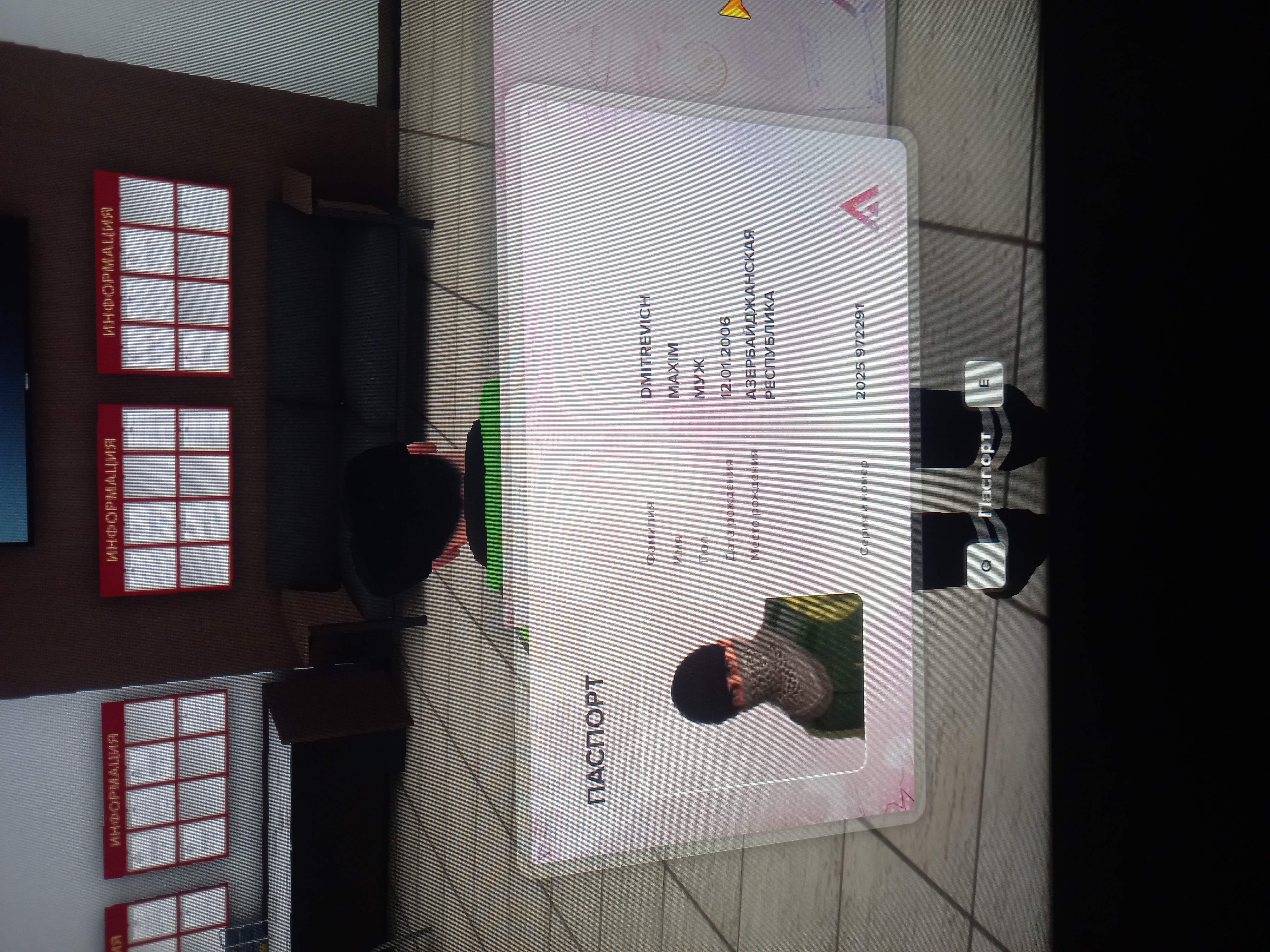 Файлы не были найдены на сервере. Альбом удален.