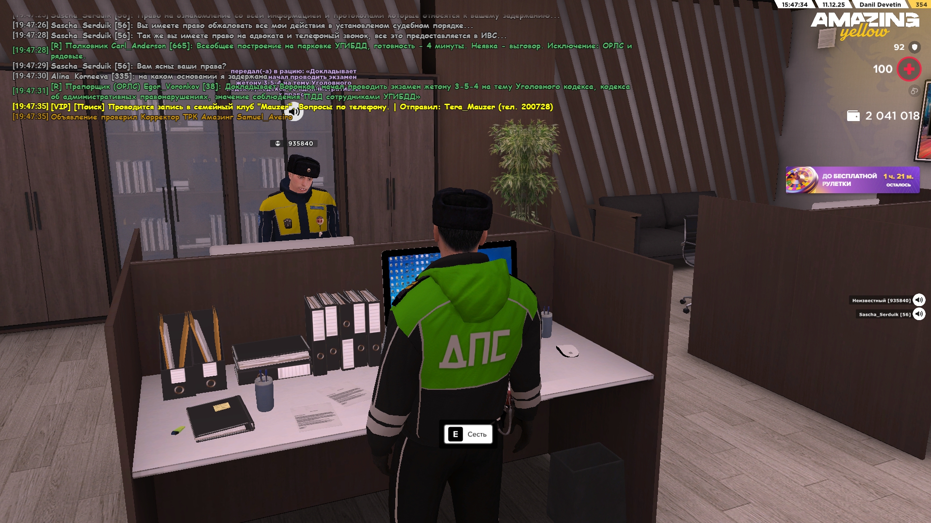 Файлы не были найдены на сервере. Альбом удален.