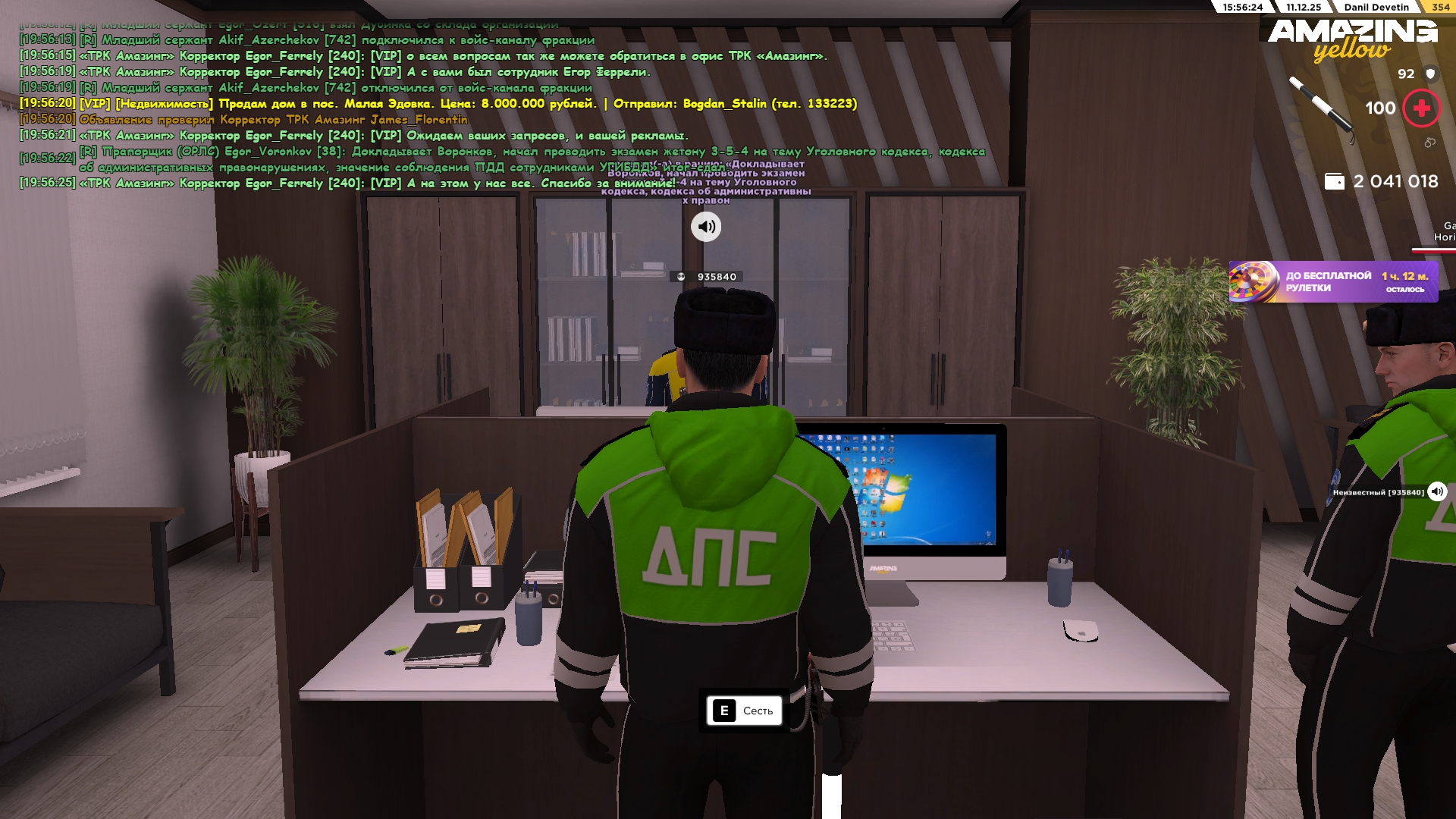 Файлы не были найдены на сервере. Альбом удален.