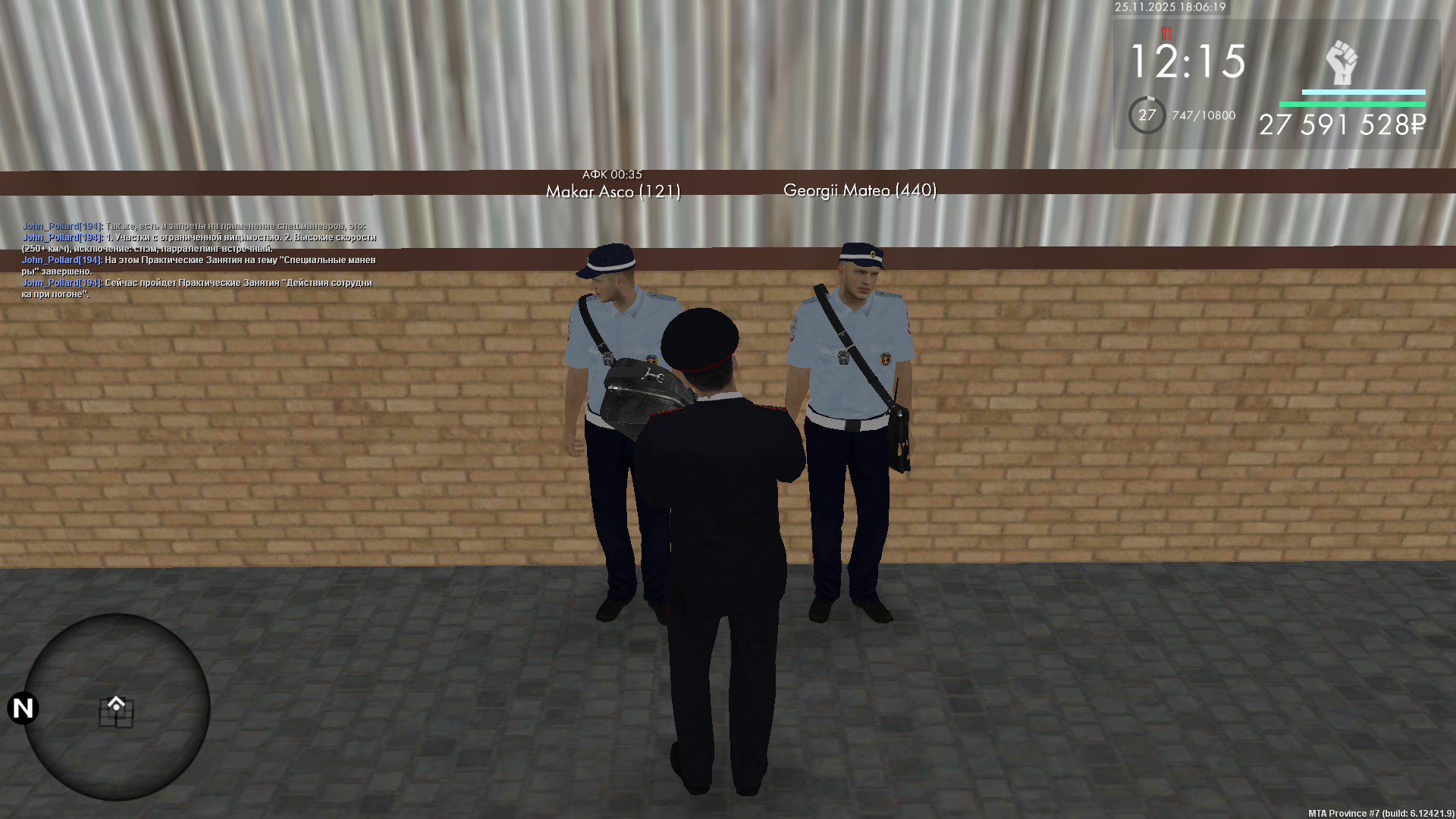 Обновите страницу