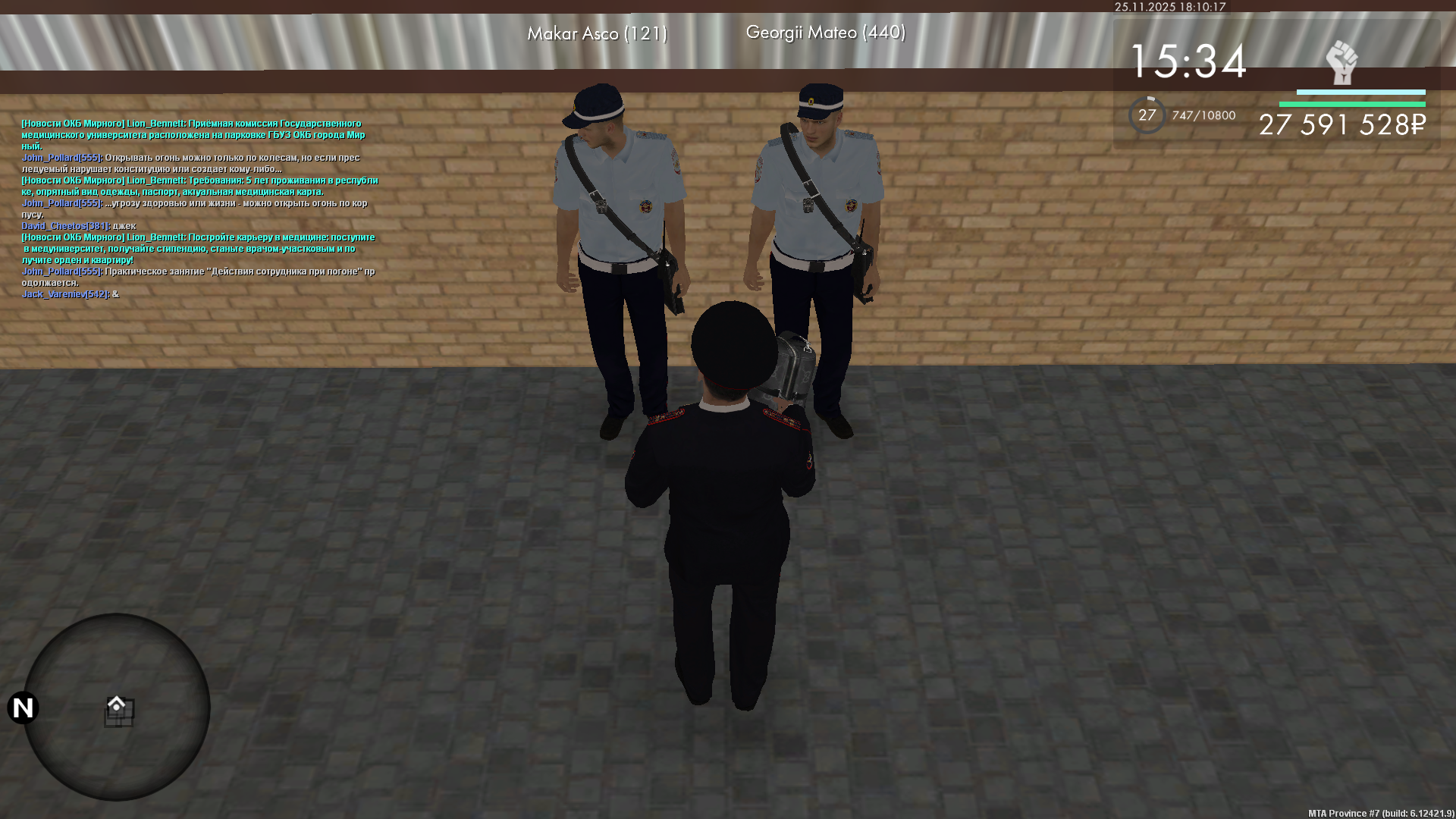 Обновите страницу