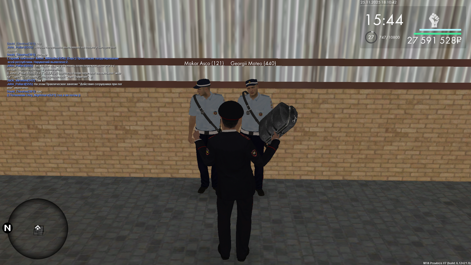 Обновите страницу