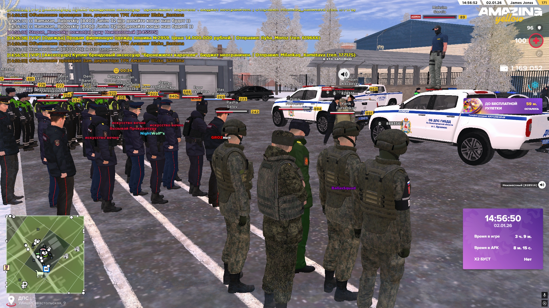 Файлы не были найдены на сервере. Альбом удален.